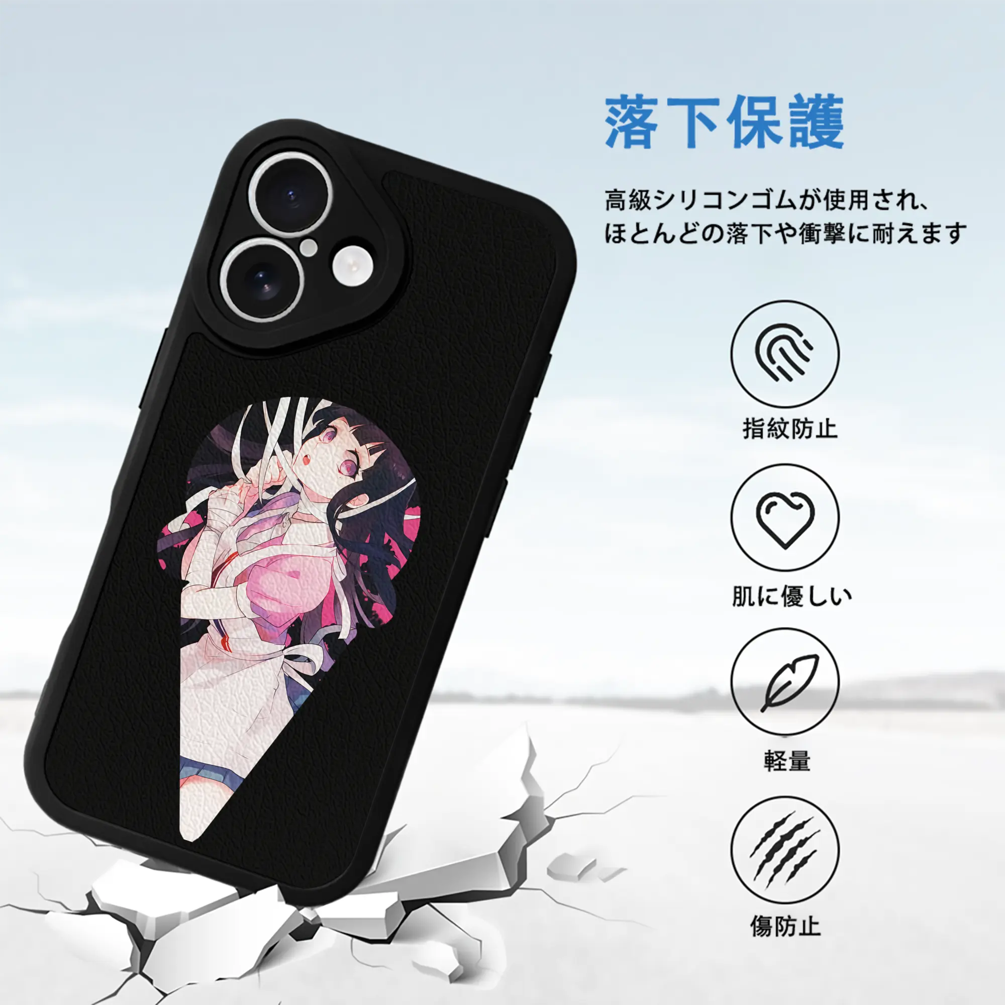 ダンガンロンパ グッズ,罪木蜜柑