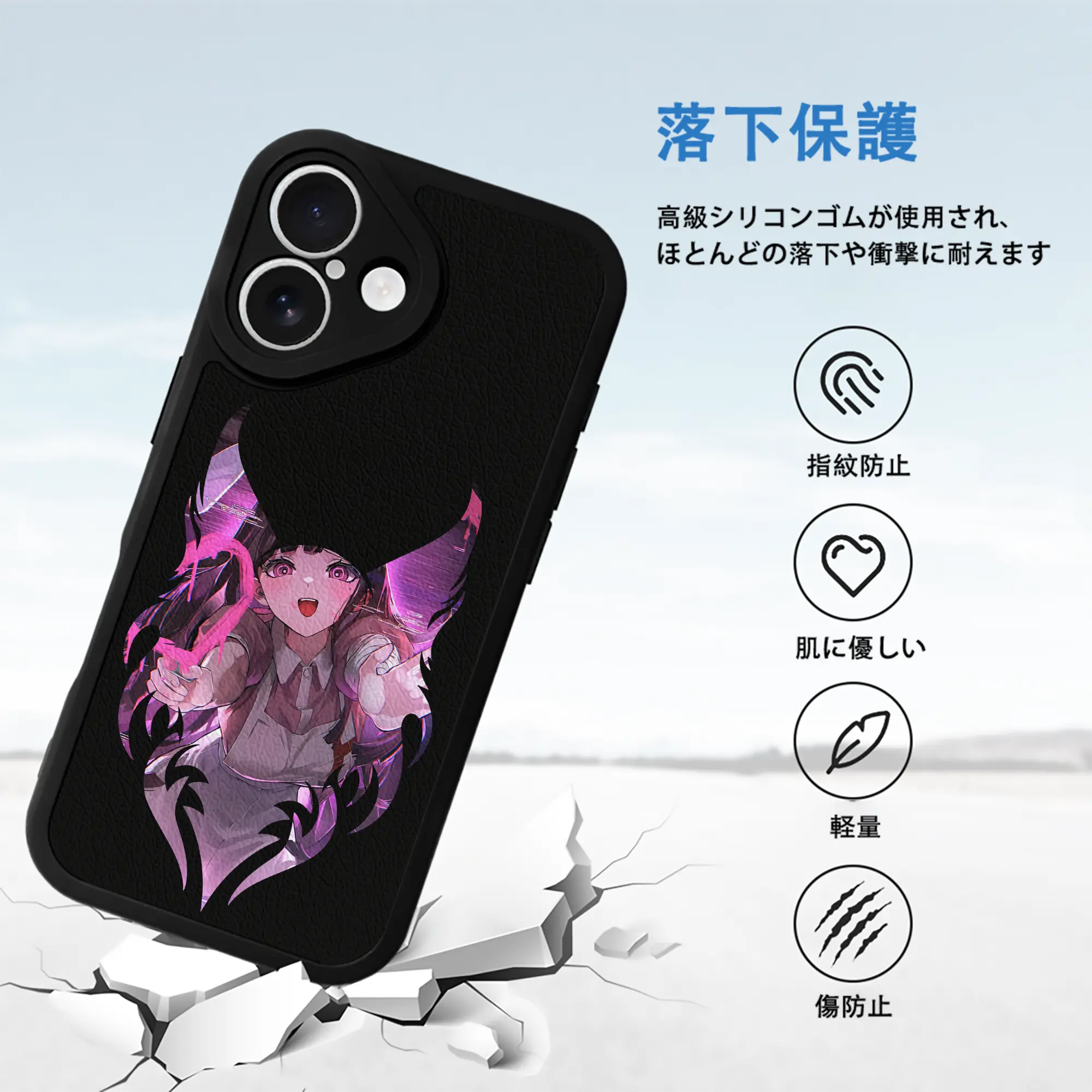 ダンガンロンパ グッズ,罪木蜜柑