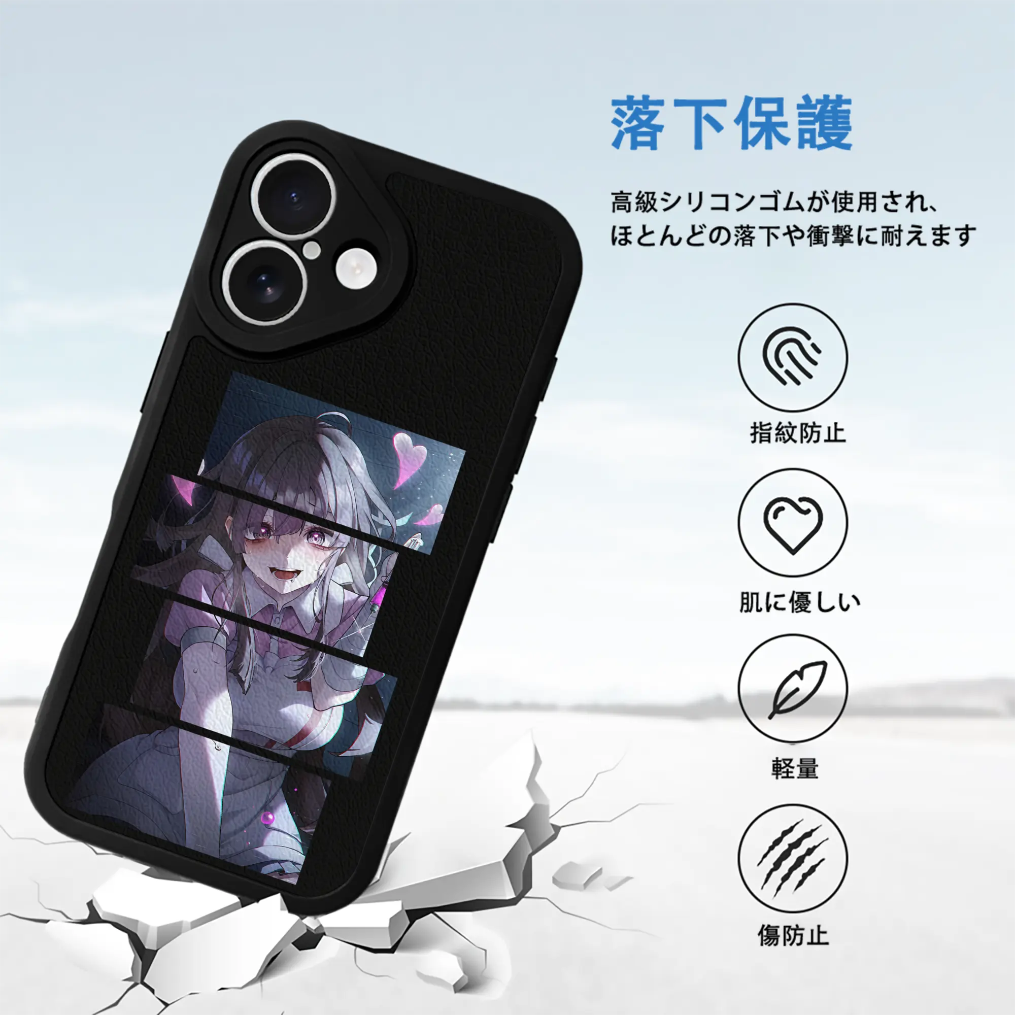 ダンガンロンパ グッズ,罪木蜜柑