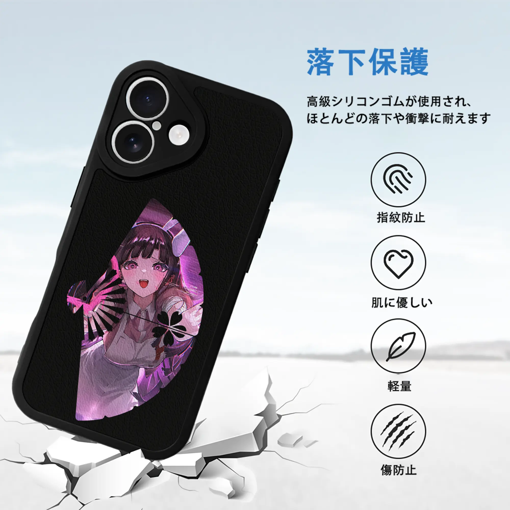 ダンガンロンパ グッズ,罪木蜜柑