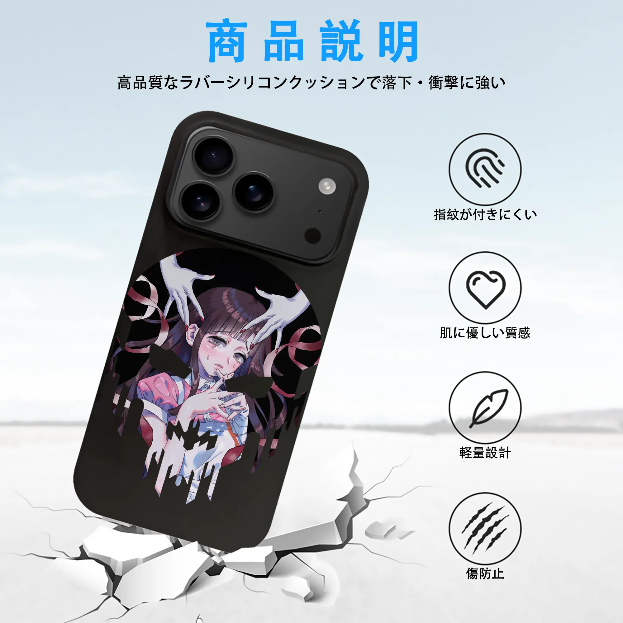 ダンガンロンパ グッズ,罪木蜜柑