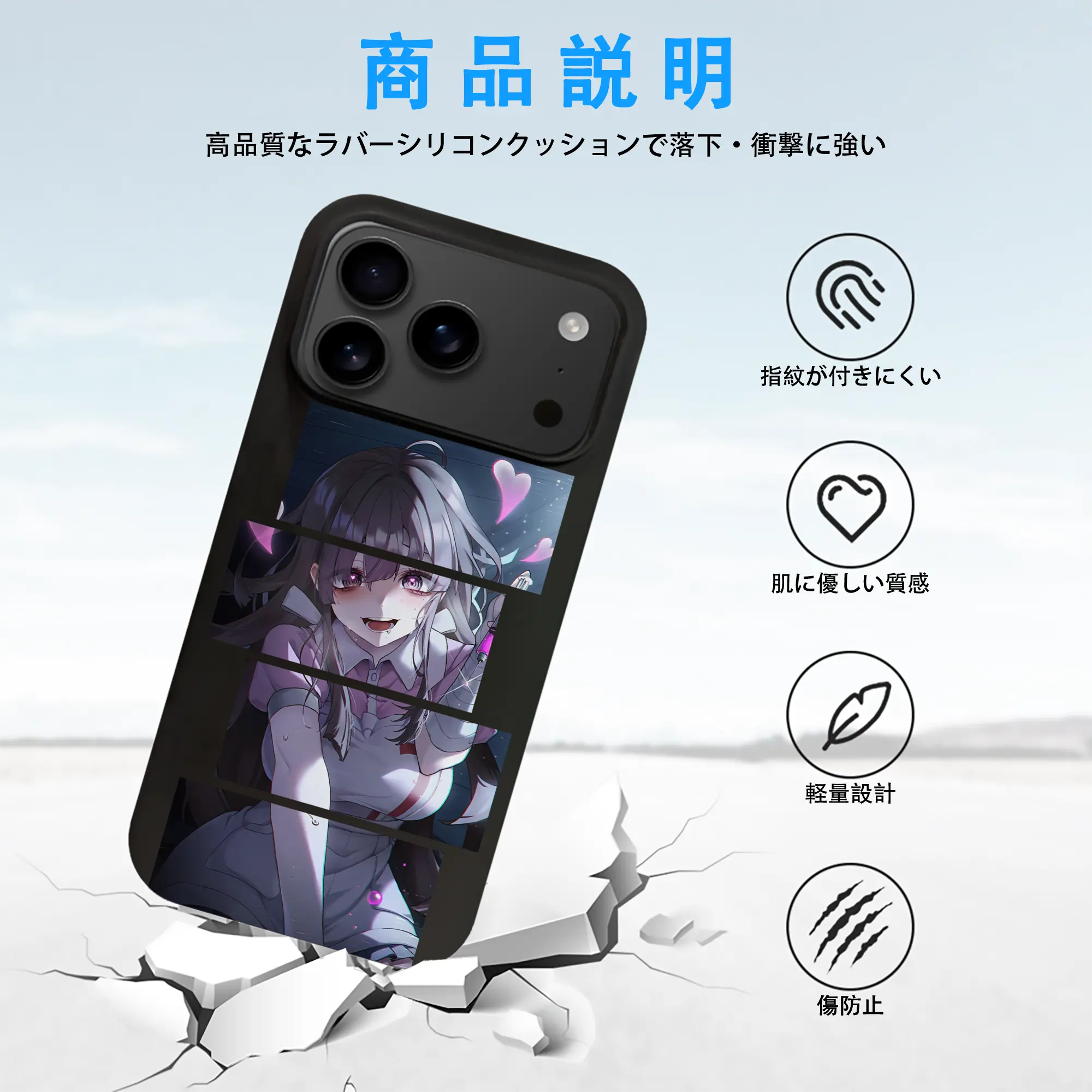 ダンガンロンパ グッズ,罪木蜜柑