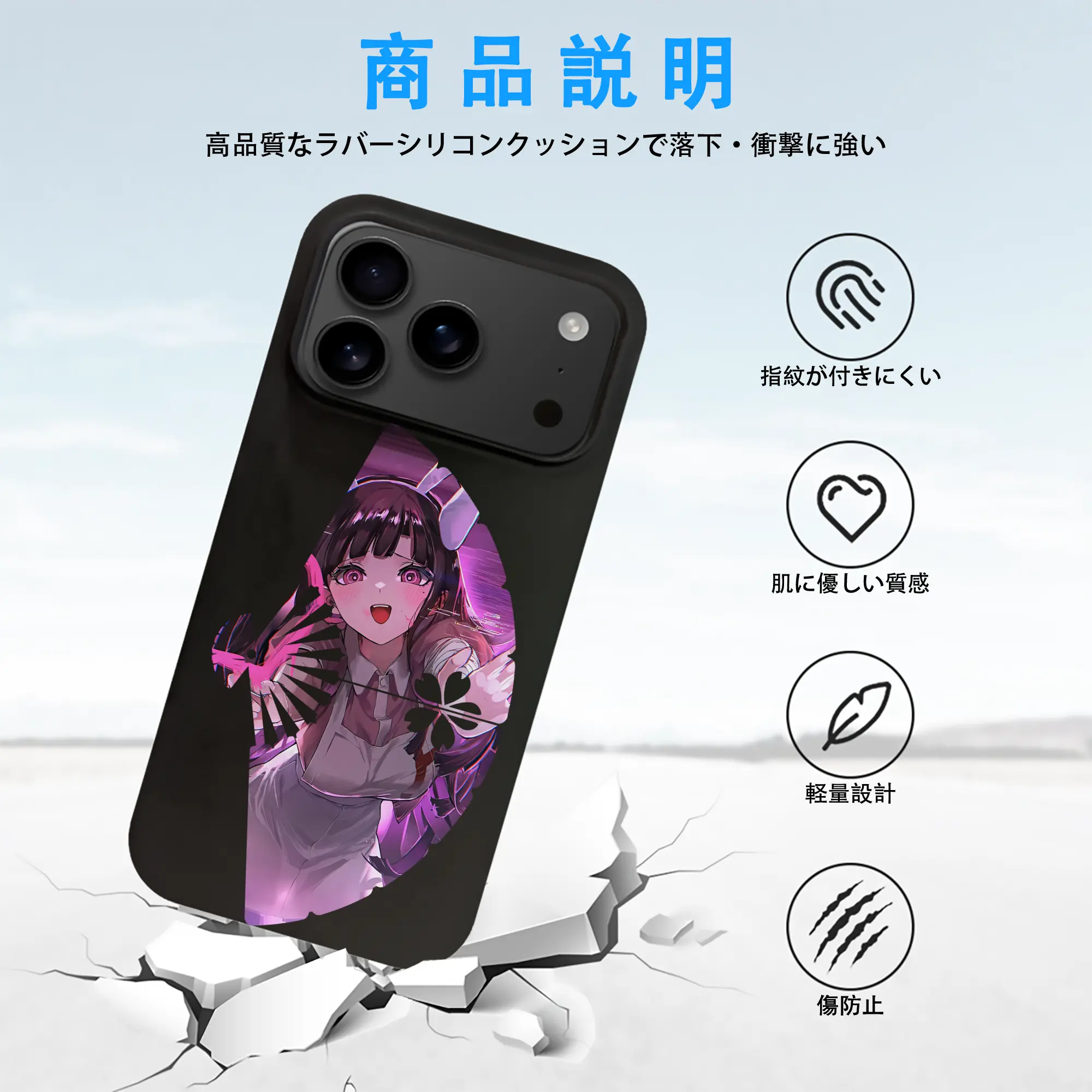 ダンガンロンパ グッズ,罪木蜜柑