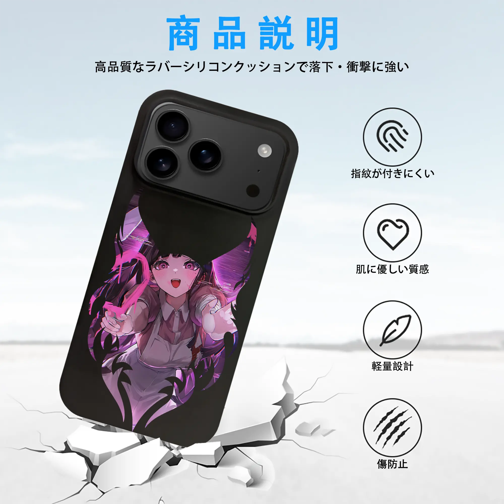 ダンガンロンパ グッズ,罪木蜜柑