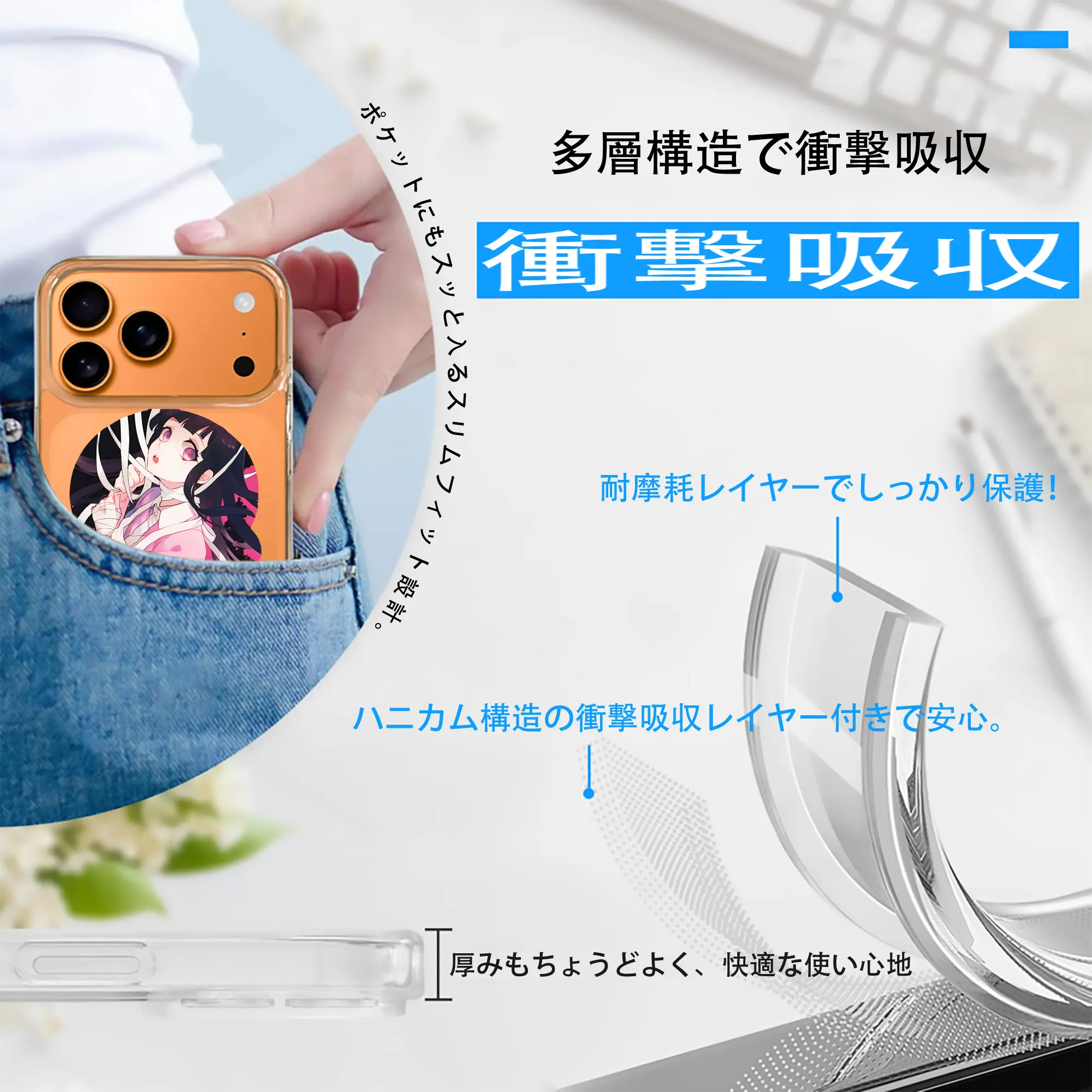 ダンガンロンパ グッズ,罪木蜜柑