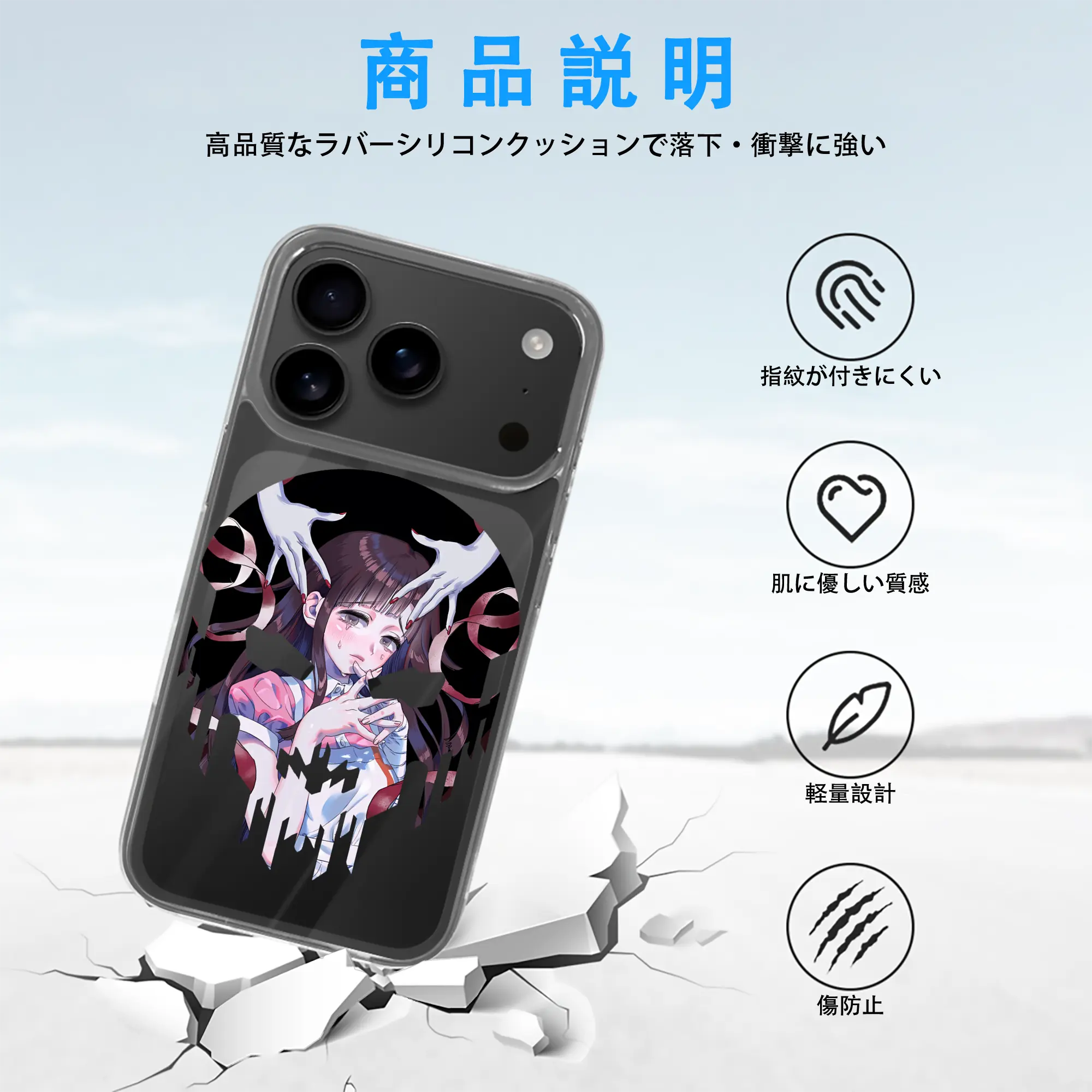 ダンガンロンパ グッズ,罪木蜜柑