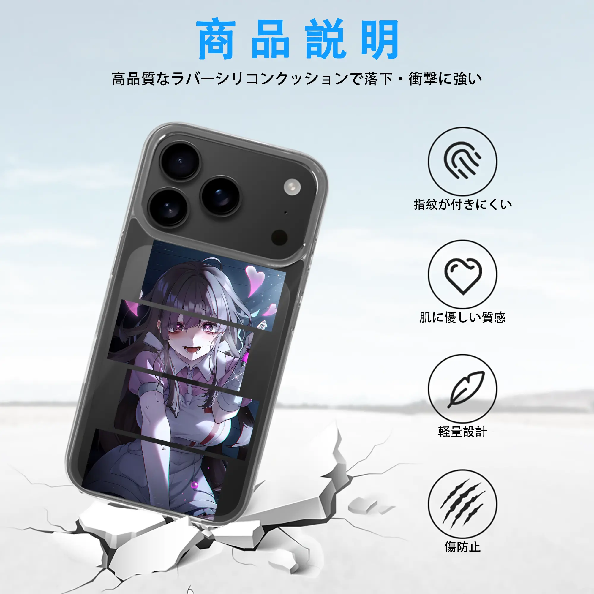 ダンガンロンパ グッズ,罪木蜜柑