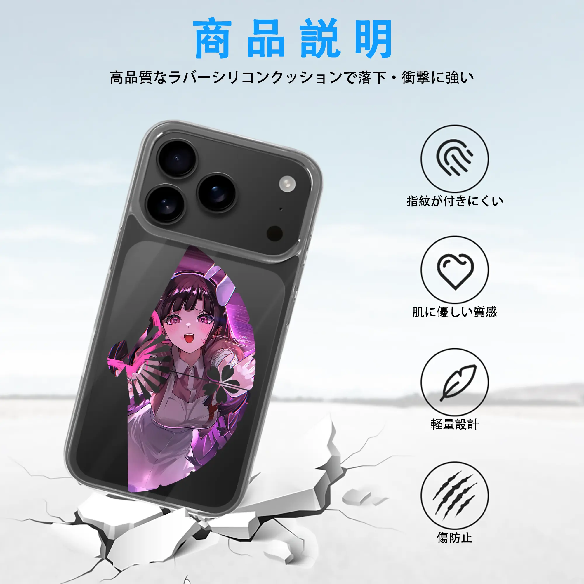 ダンガンロンパ グッズ,罪木蜜柑