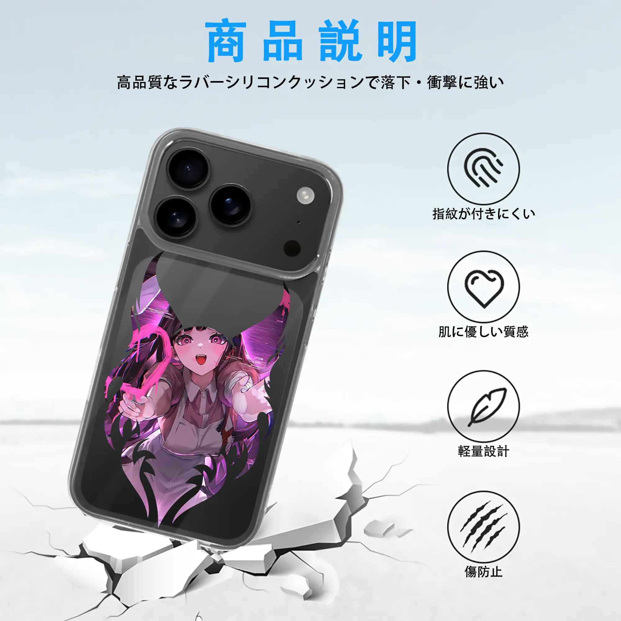 ダンガンロンパ グッズ,罪木蜜柑