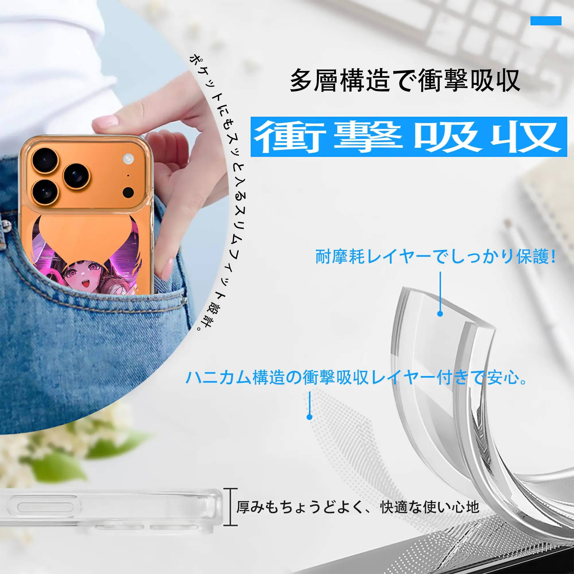 ダンガンロンパ グッズ,罪木蜜柑