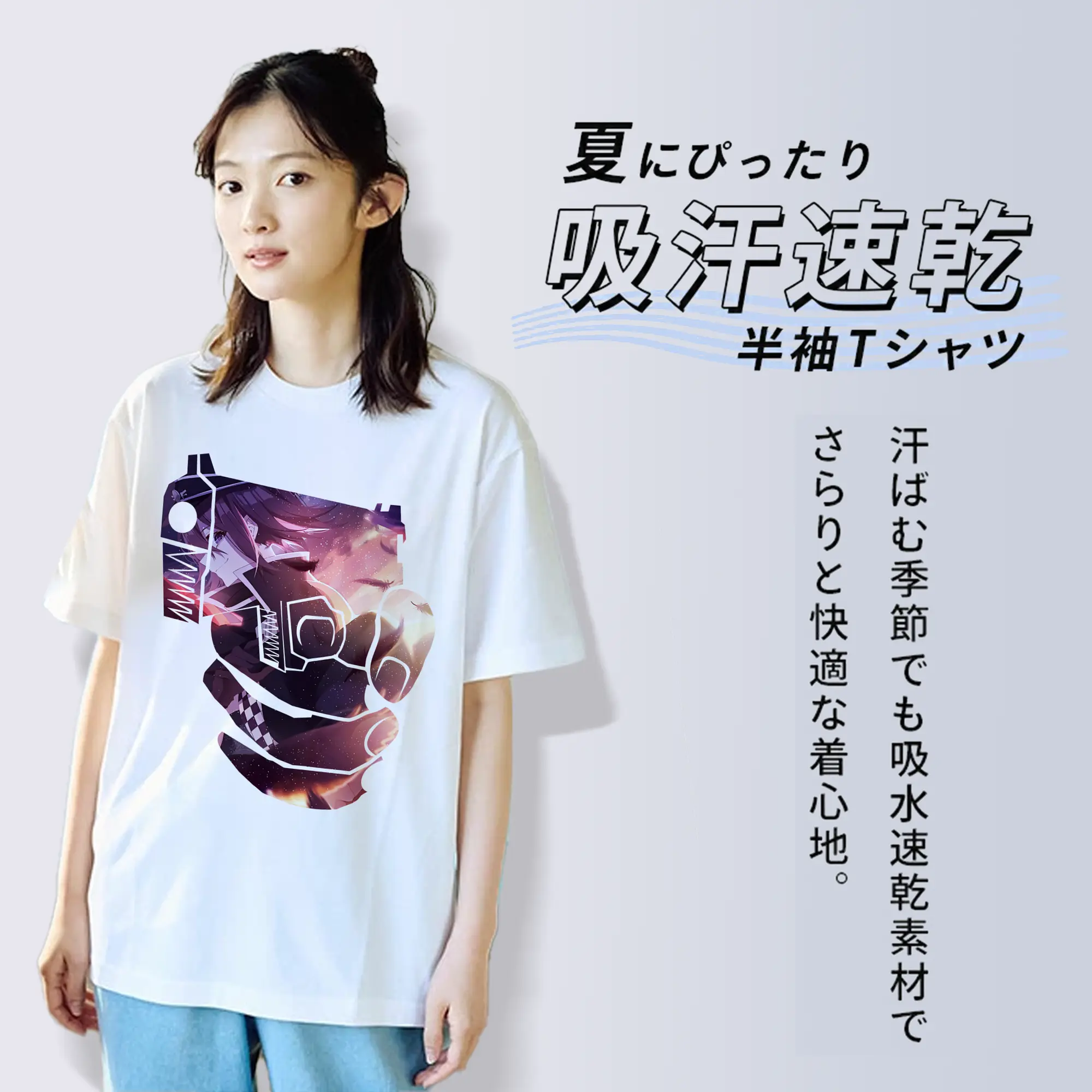 ダンガンロンパ グッズ,王馬小吉