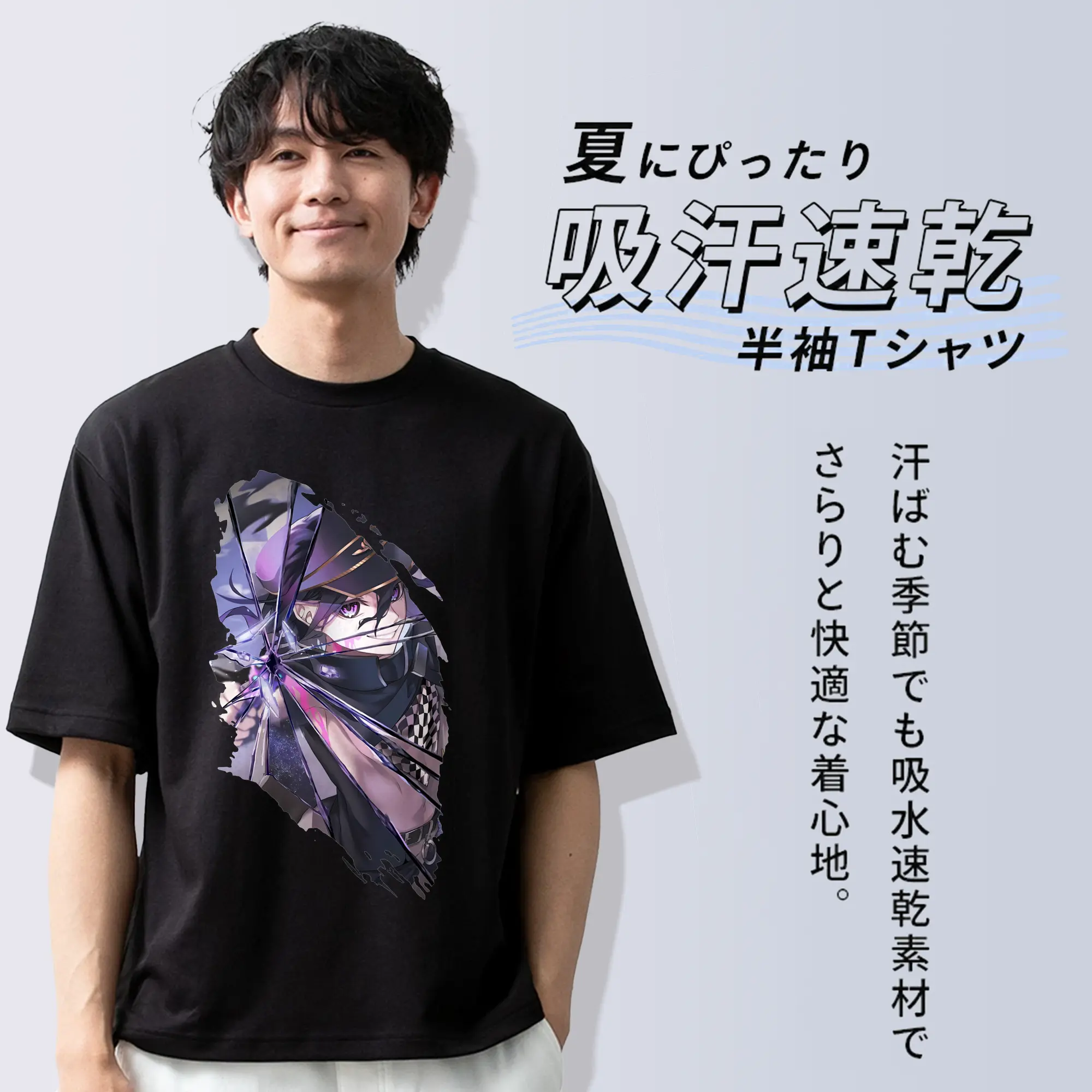 ダンガンロンパ グッズ,王馬小吉