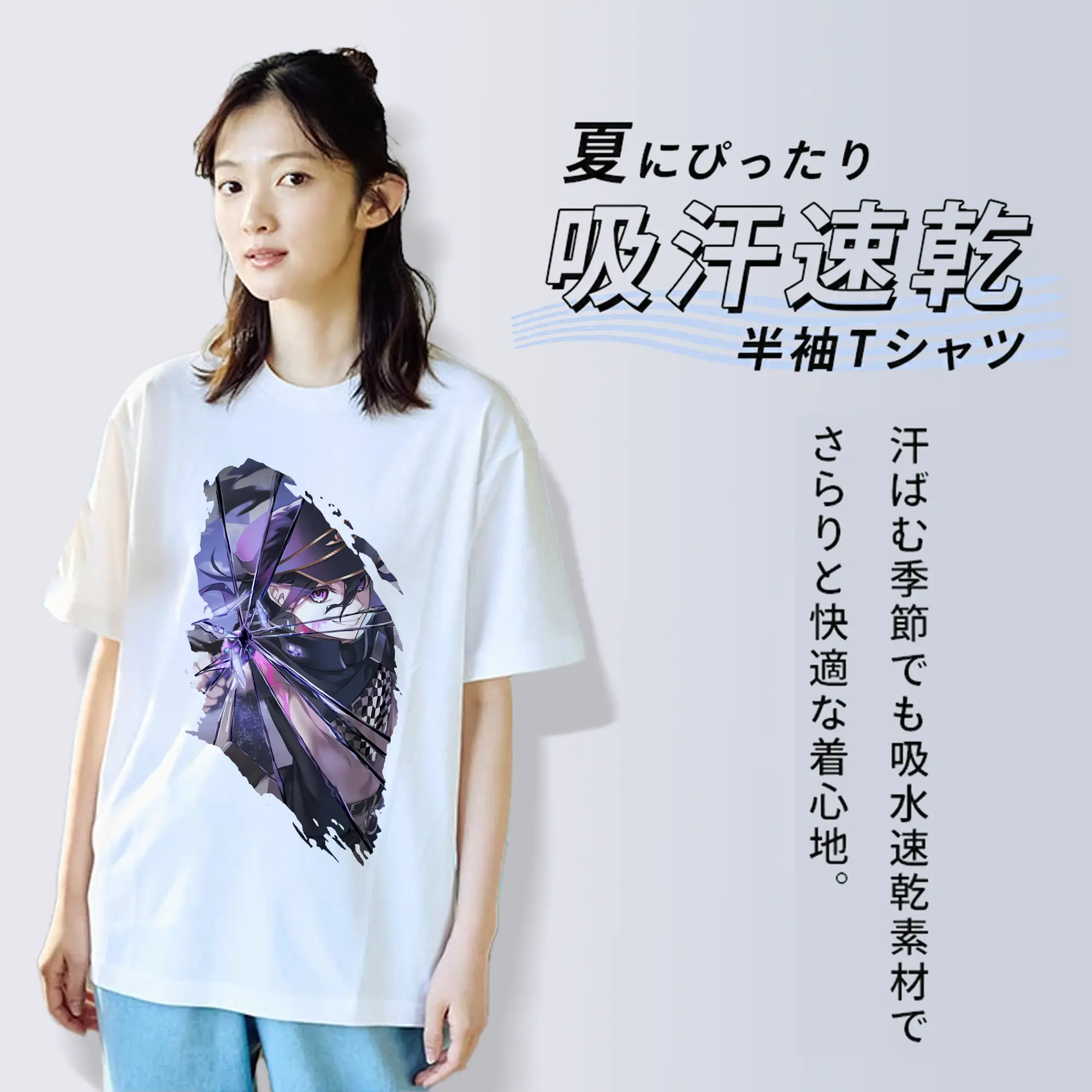 ダンガンロンパ グッズ,王馬小吉