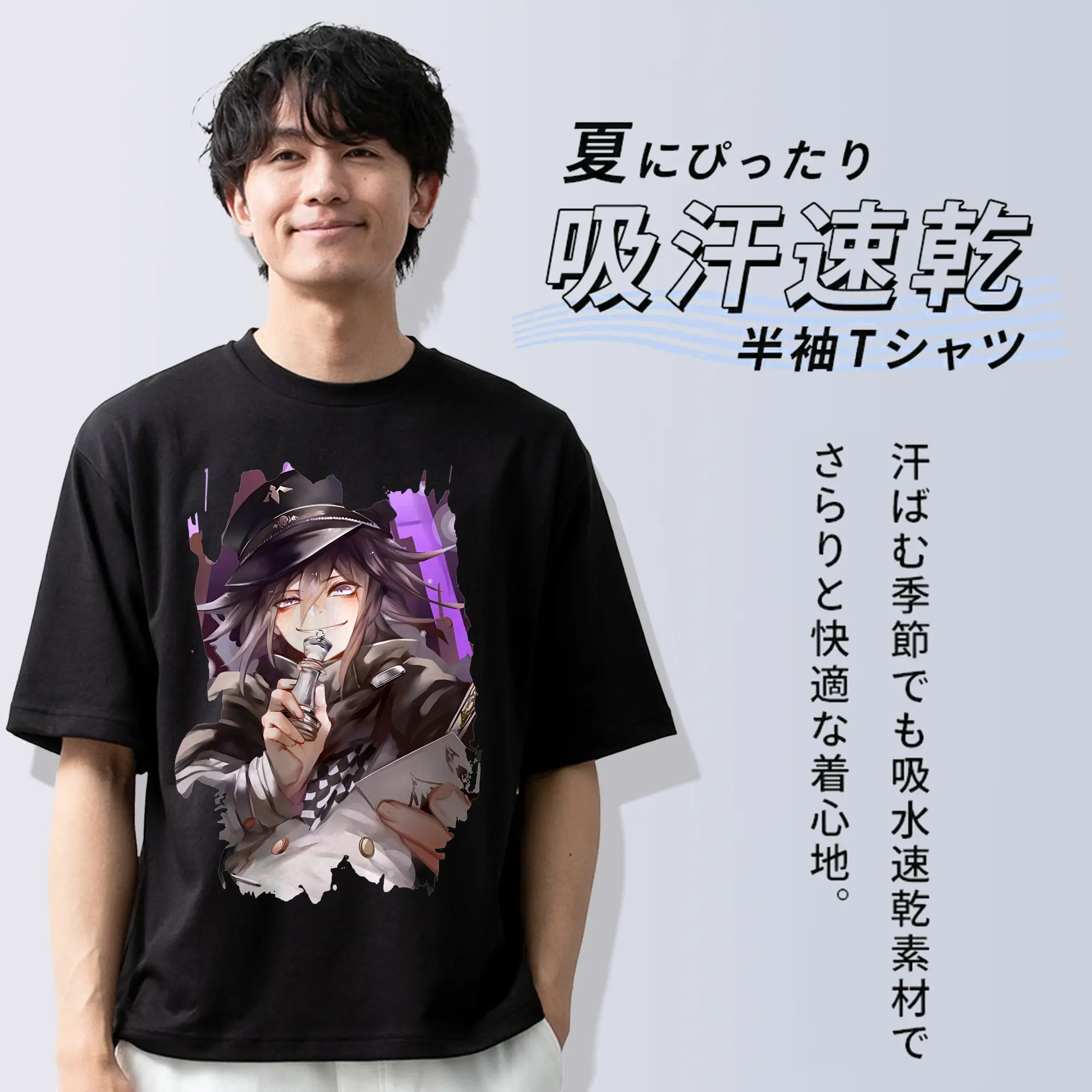 ダンガンロンパ グッズ,王馬小吉
