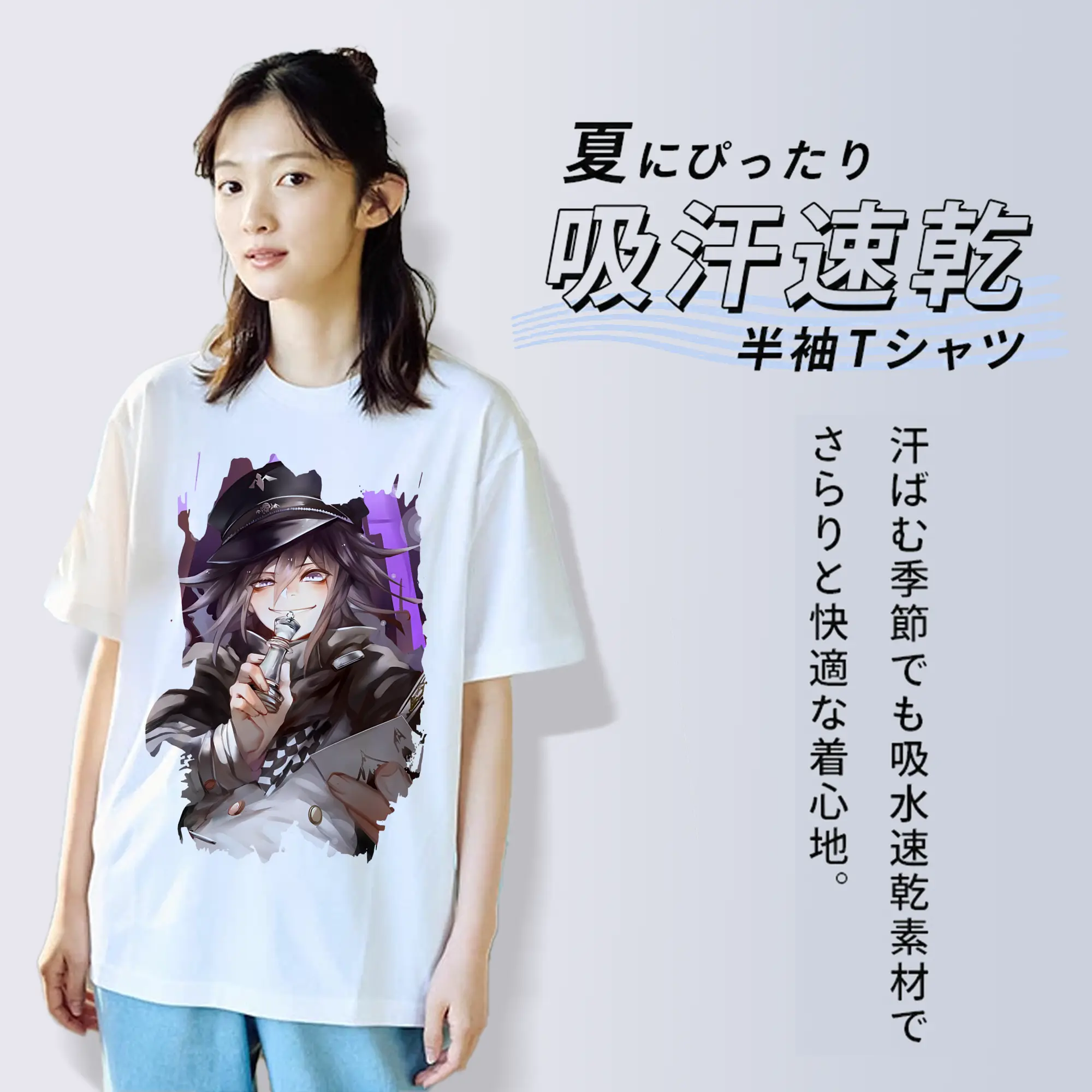 ダンガンロンパ グッズ,王馬小吉