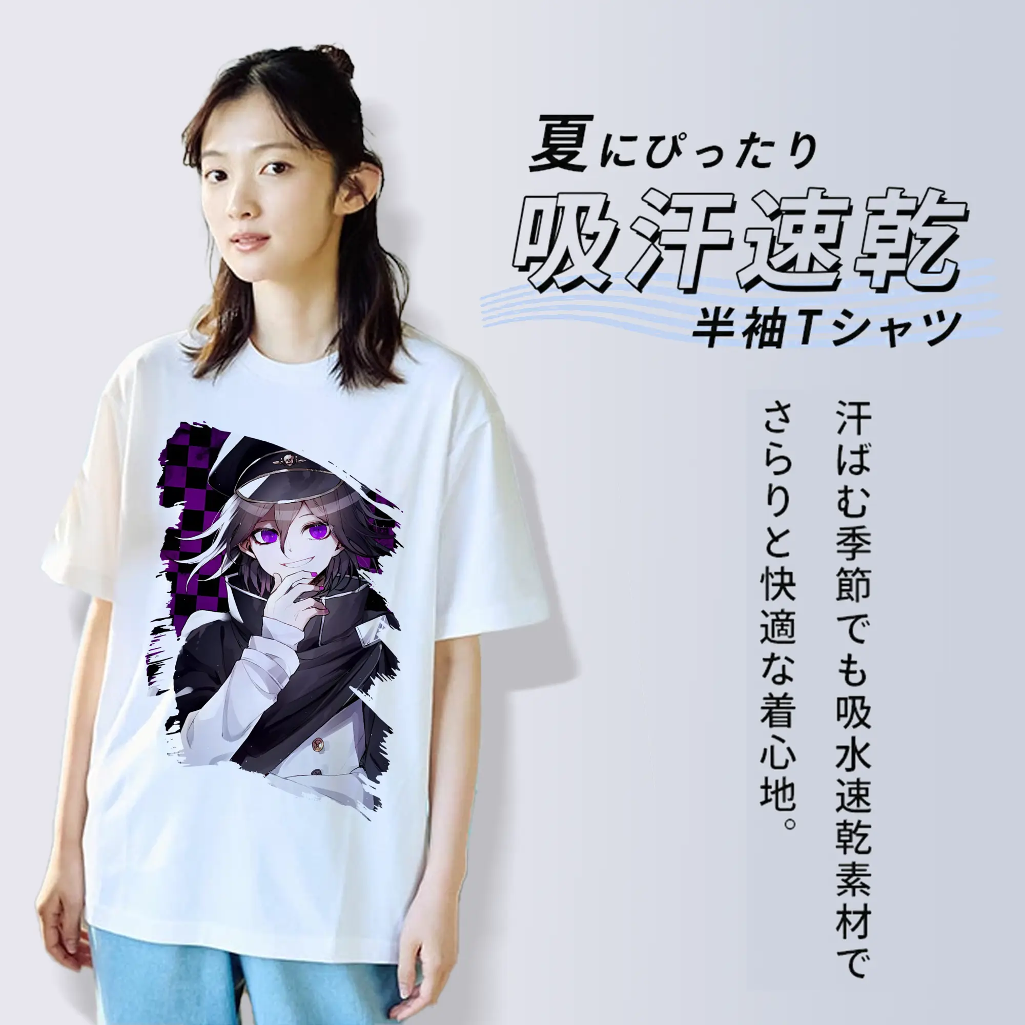 ダンガンロンパ グッズ,王馬小吉