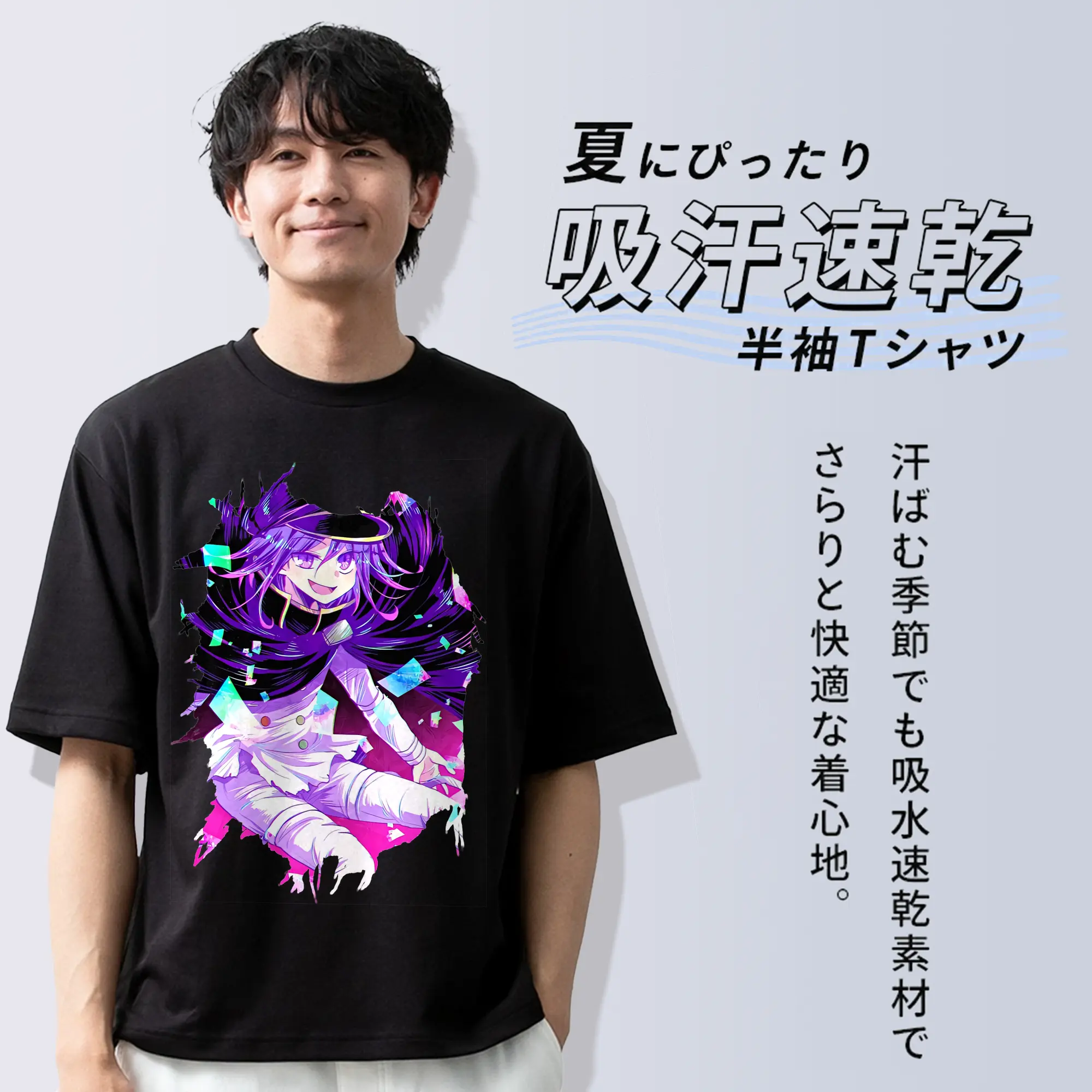 ダンガンロンパ グッズ,王馬小吉