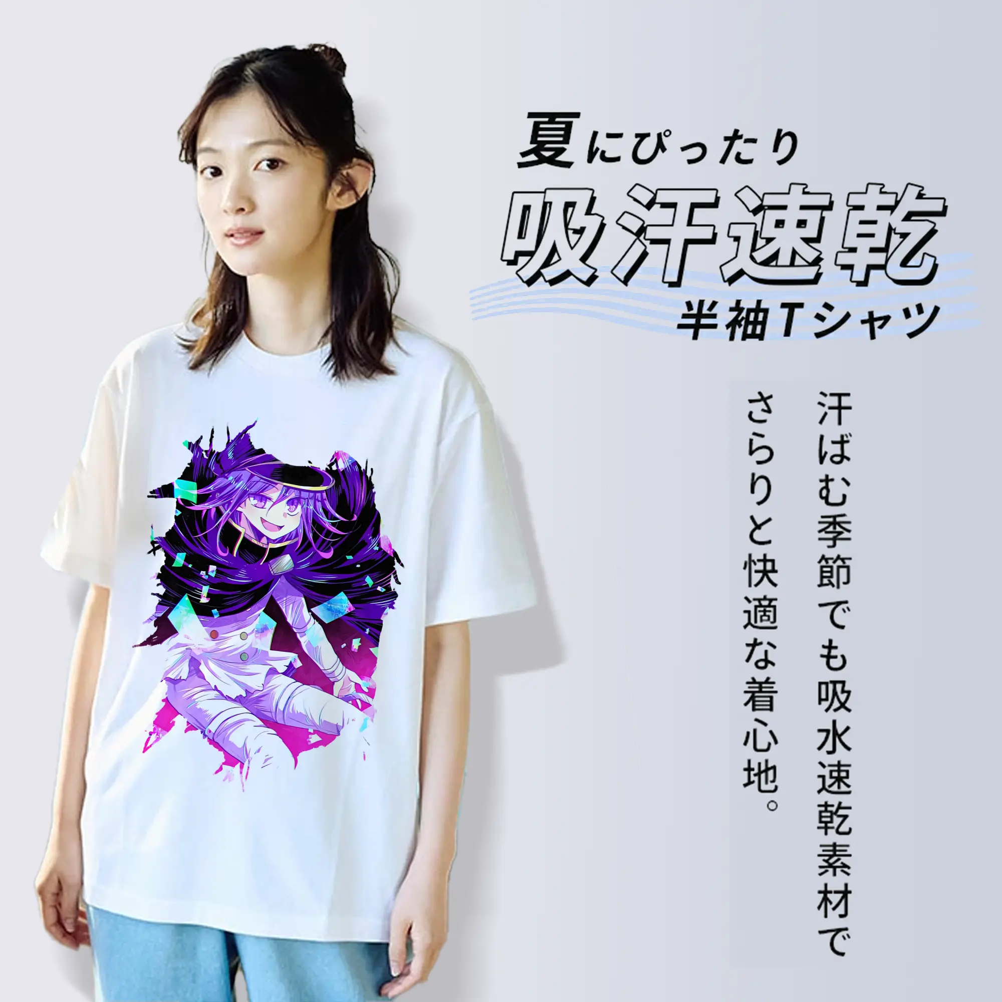 ダンガンロンパ グッズ,王馬小吉