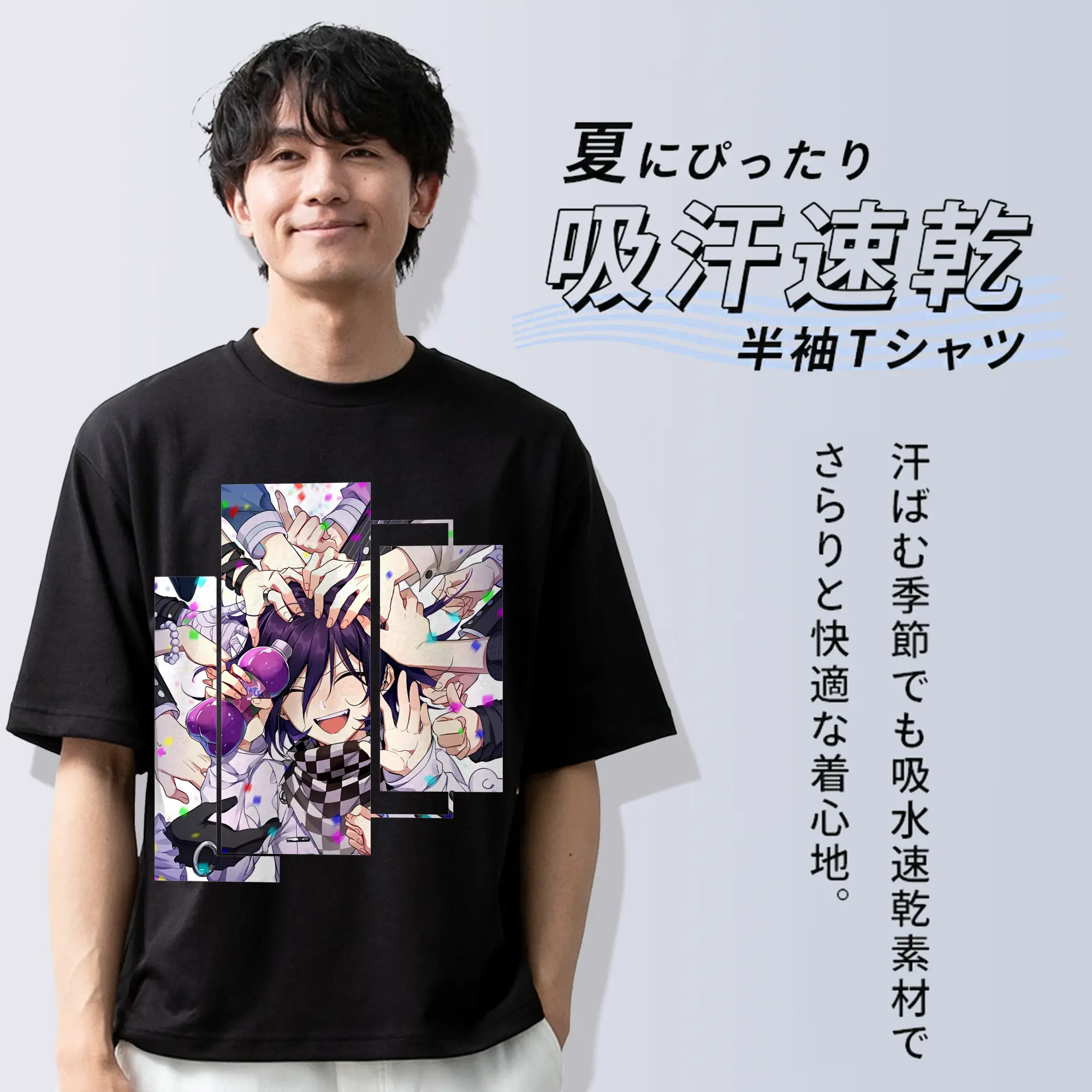 ダンガンロンパ グッズ,王馬小吉