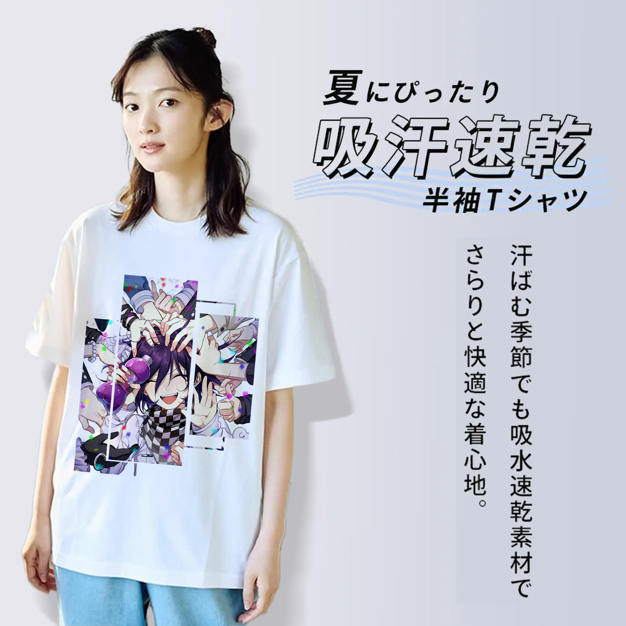 ダンガンロンパ グッズ,王馬小吉