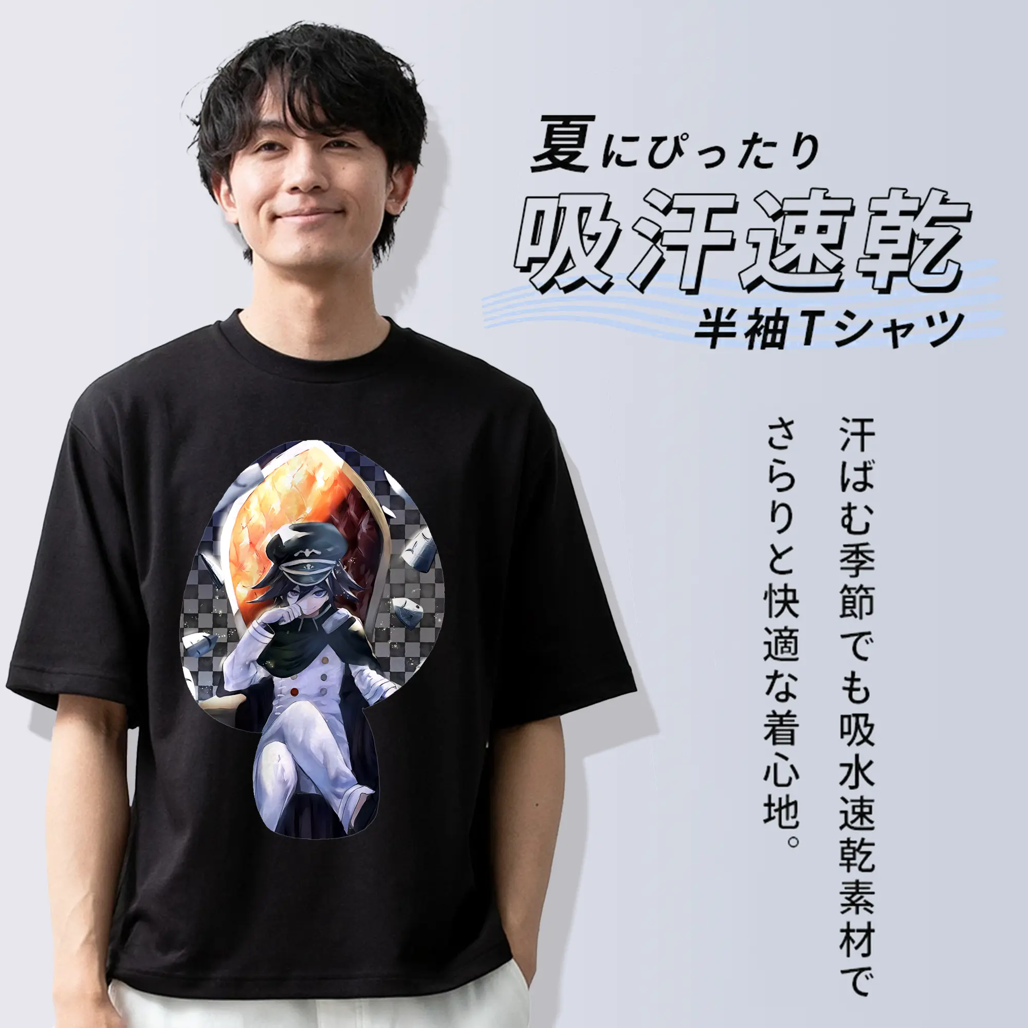 ダンガンロンパ グッズ,王馬小吉