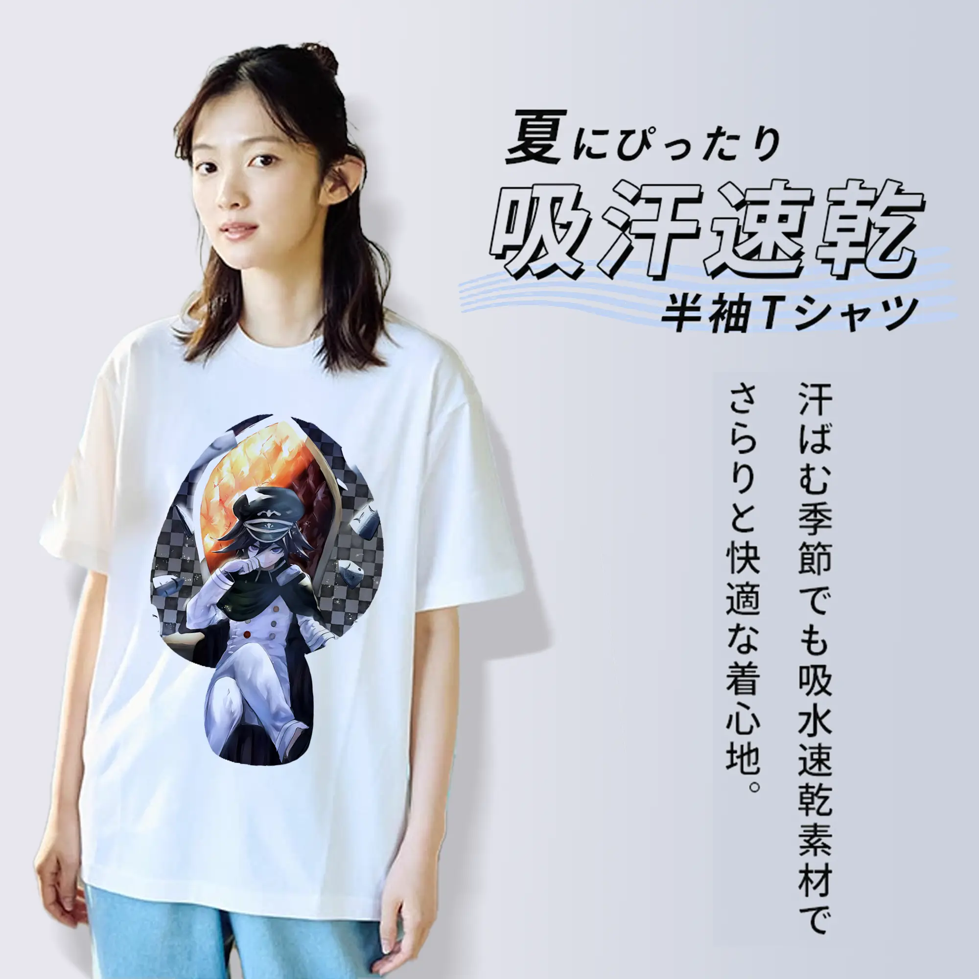 ダンガンロンパ グッズ,王馬小吉