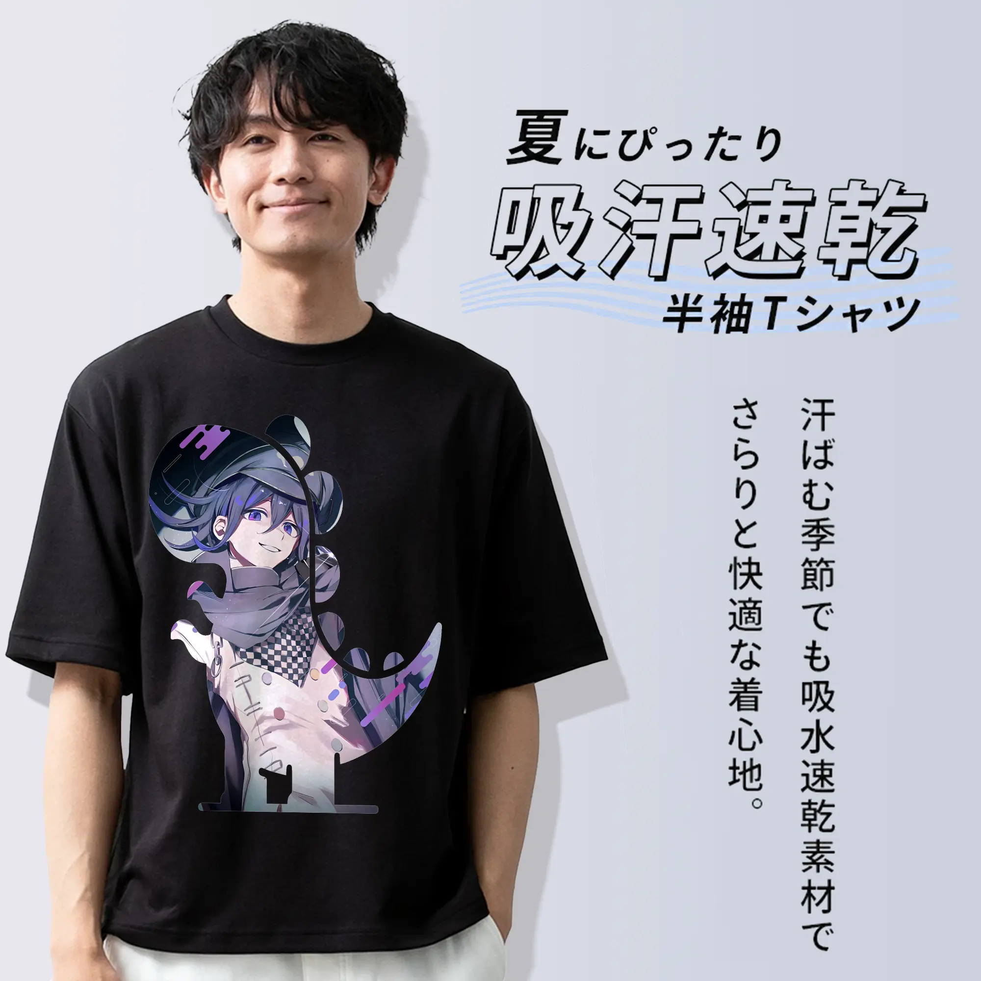ダンガンロンパ グッズ,王馬小吉