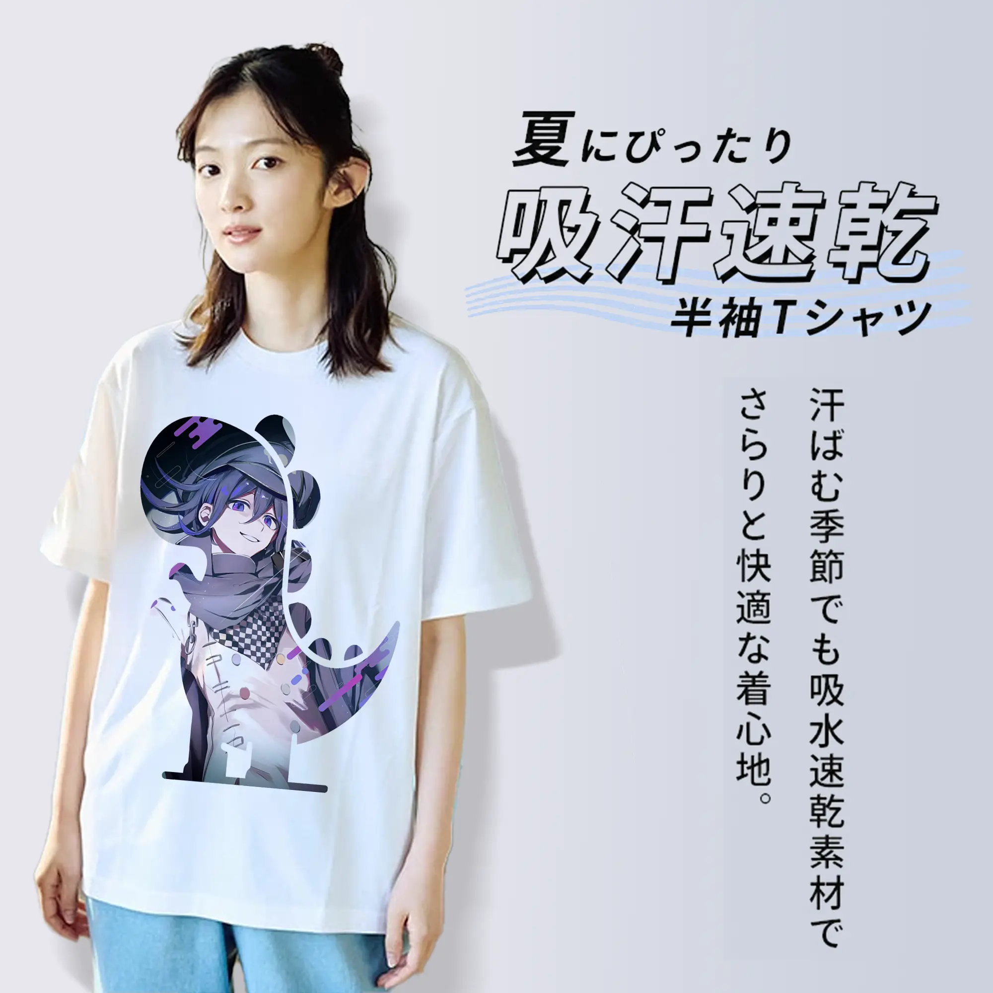 ダンガンロンパ グッズ,王馬小吉