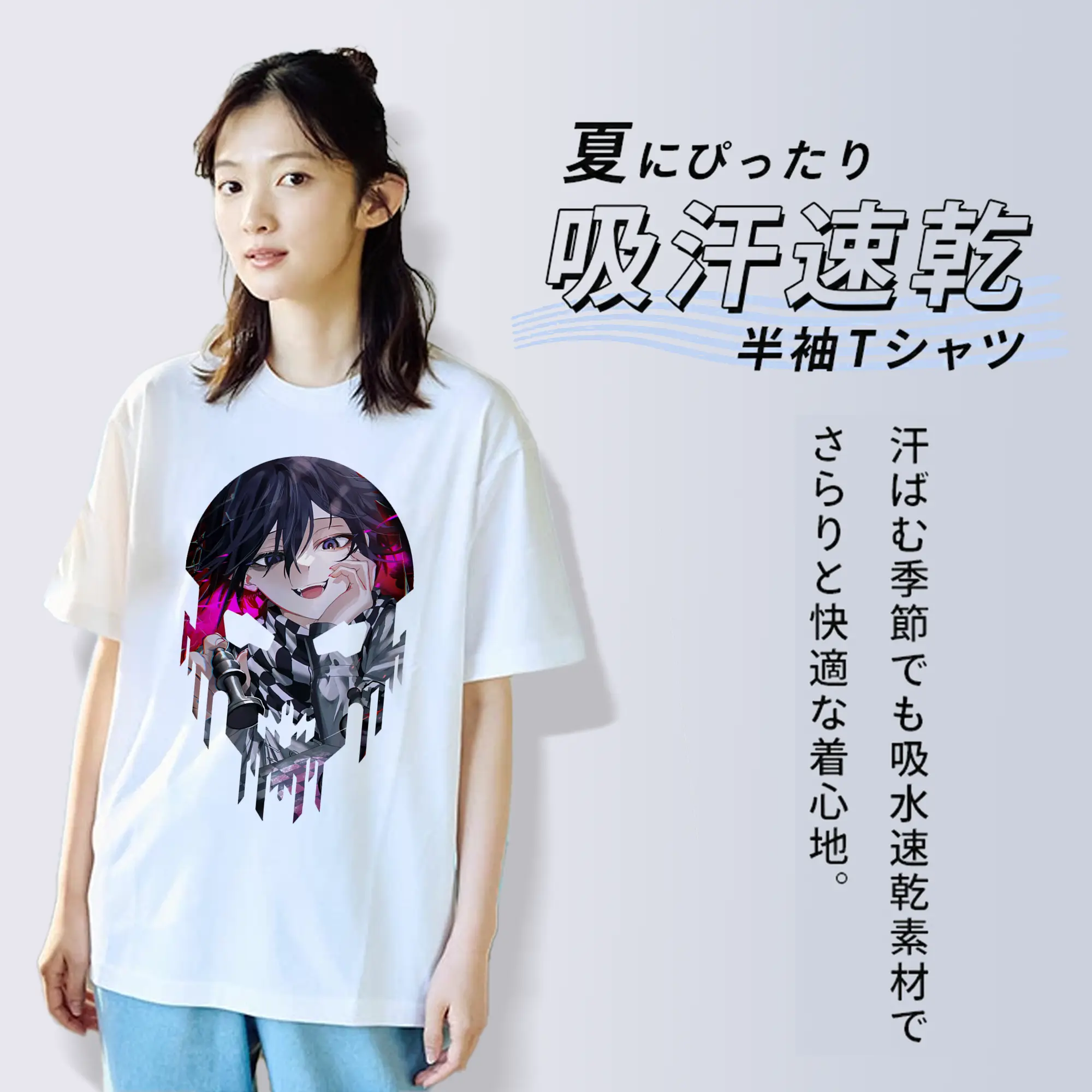 ダンガンロンパ グッズ,王馬小吉