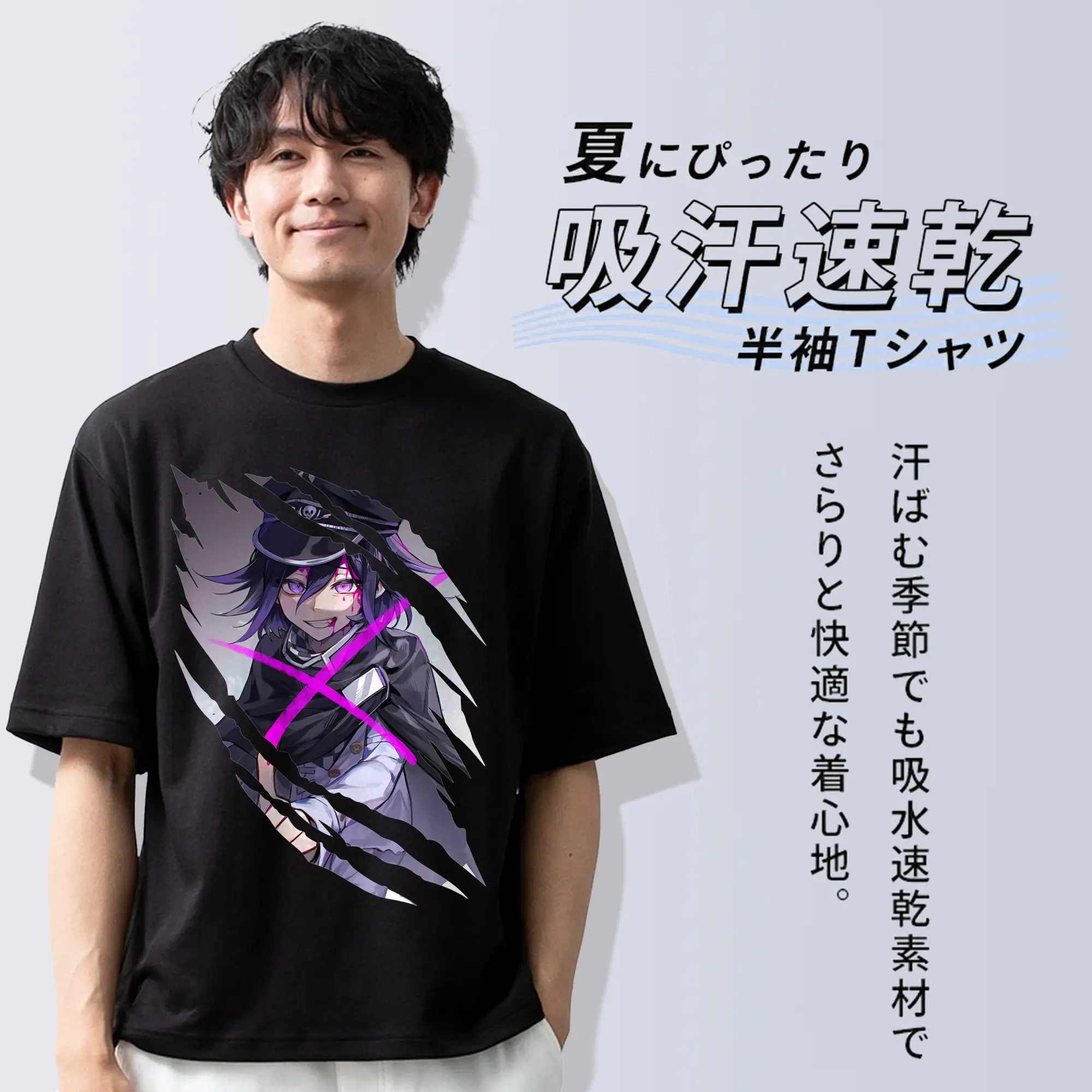 ダンガンロンパ グッズ,王馬小吉