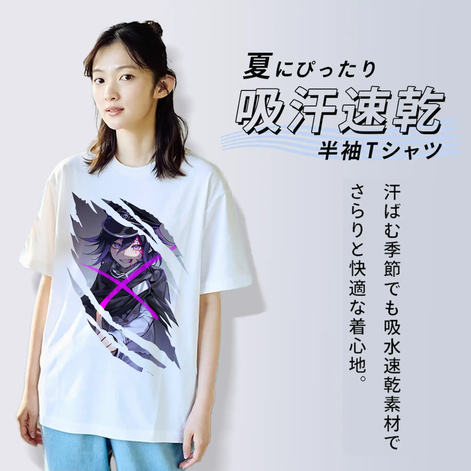 ダンガンロンパ グッズ,王馬小吉