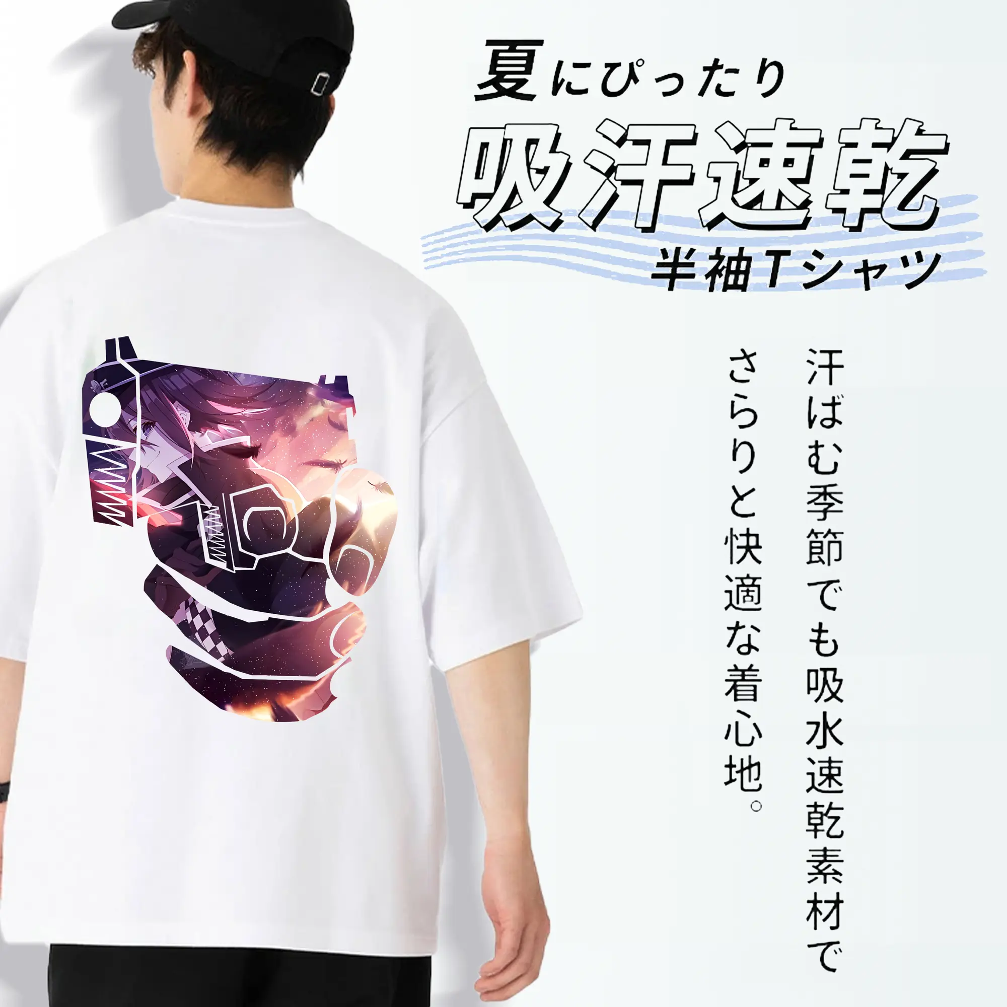 ダンガンロンパ グッズ,王馬小吉