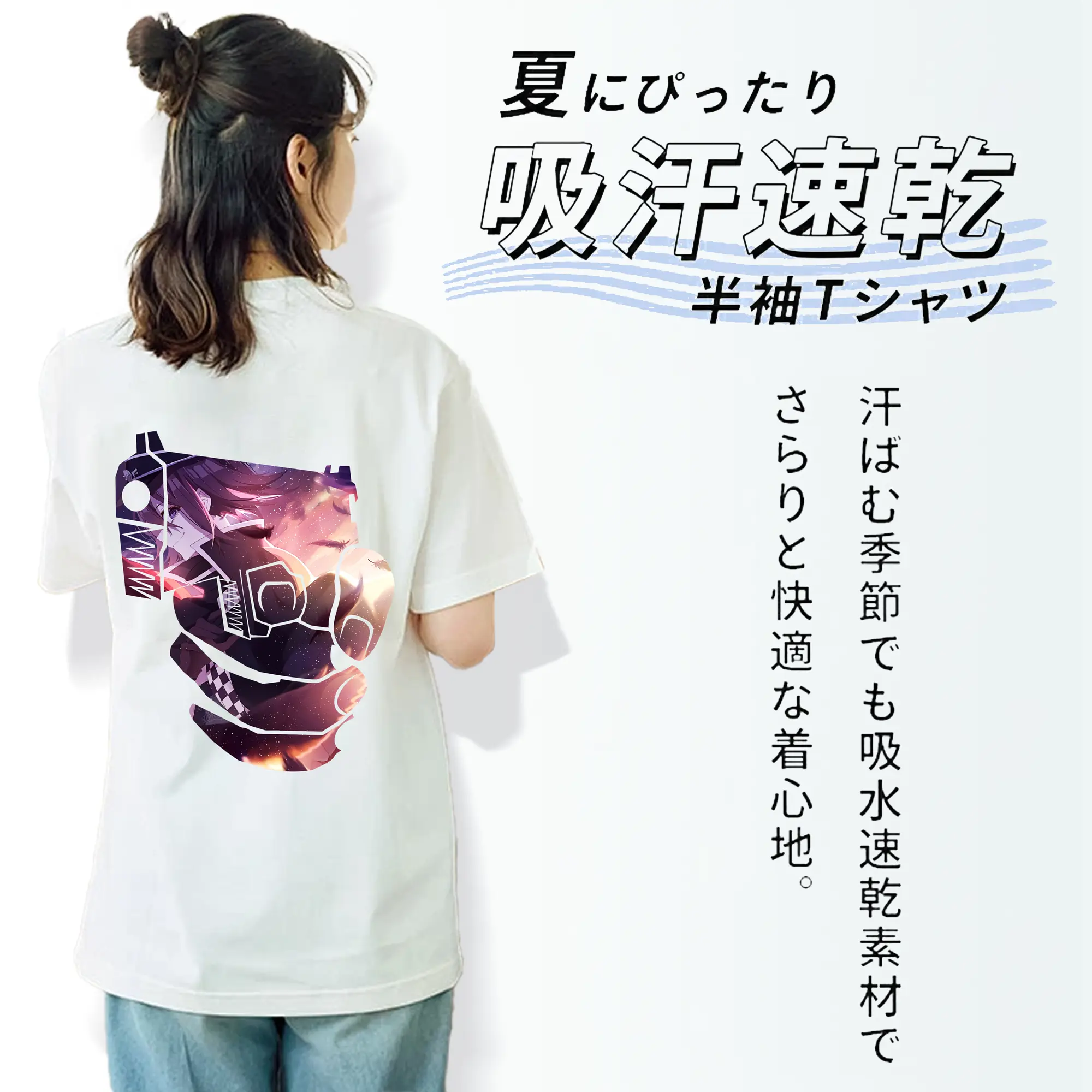 ダンガンロンパ グッズ,王馬小吉