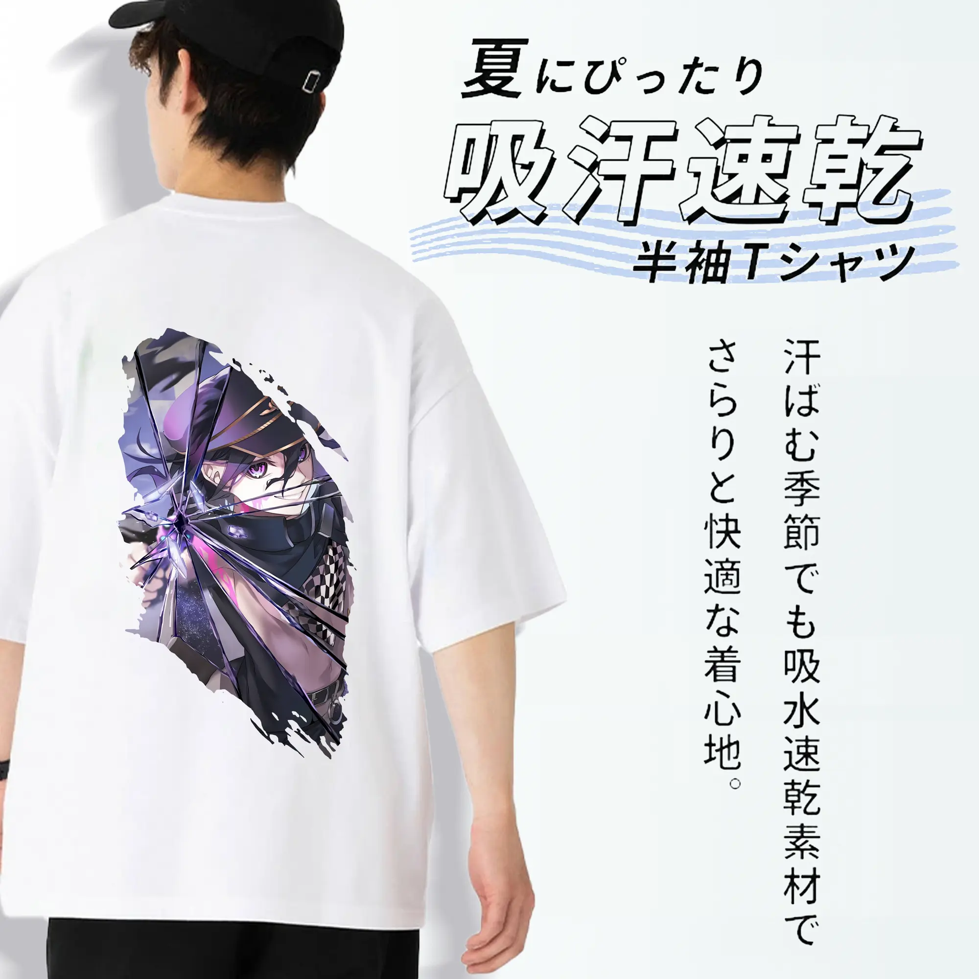 ダンガンロンパ グッズ,王馬小吉