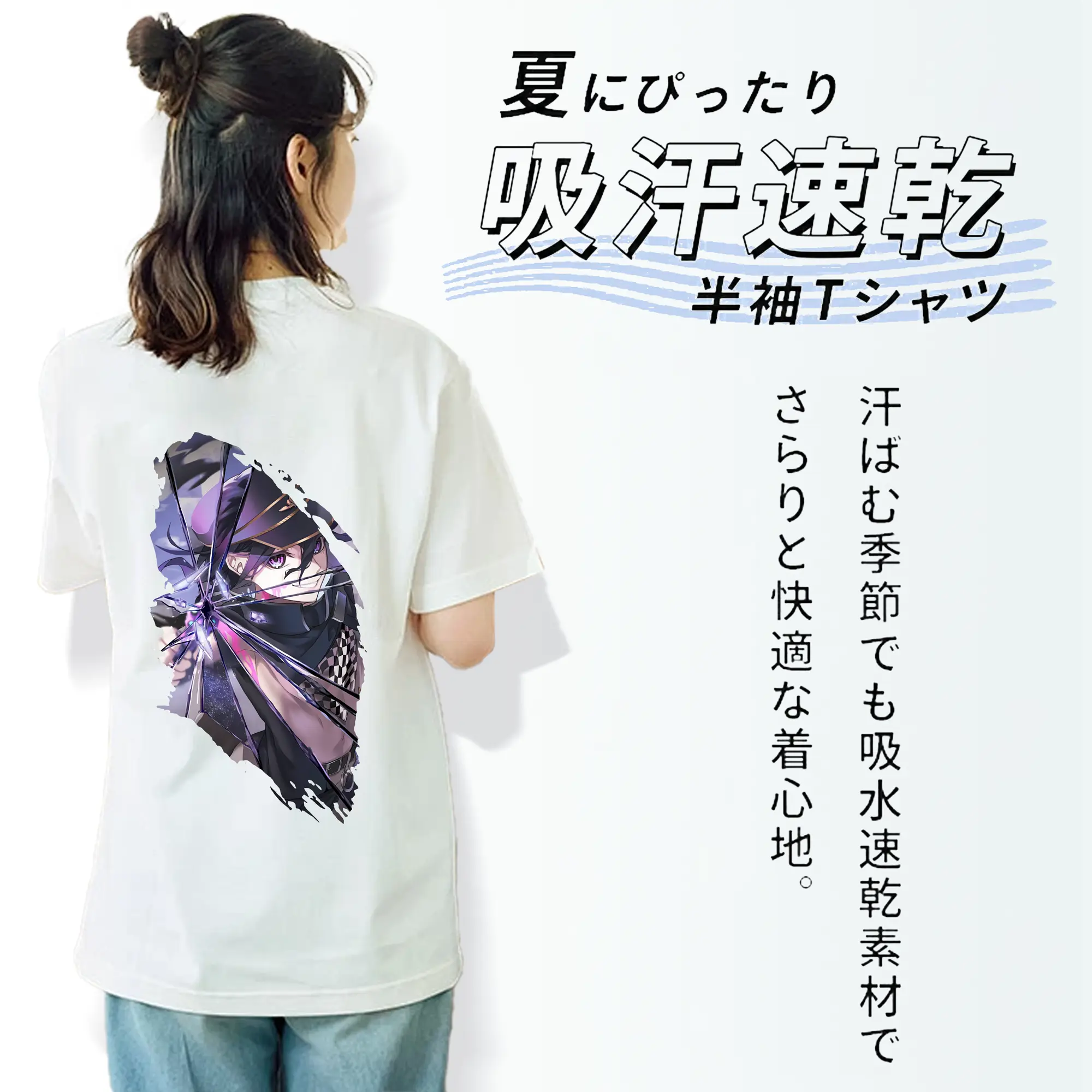 ダンガンロンパ グッズ,王馬小吉