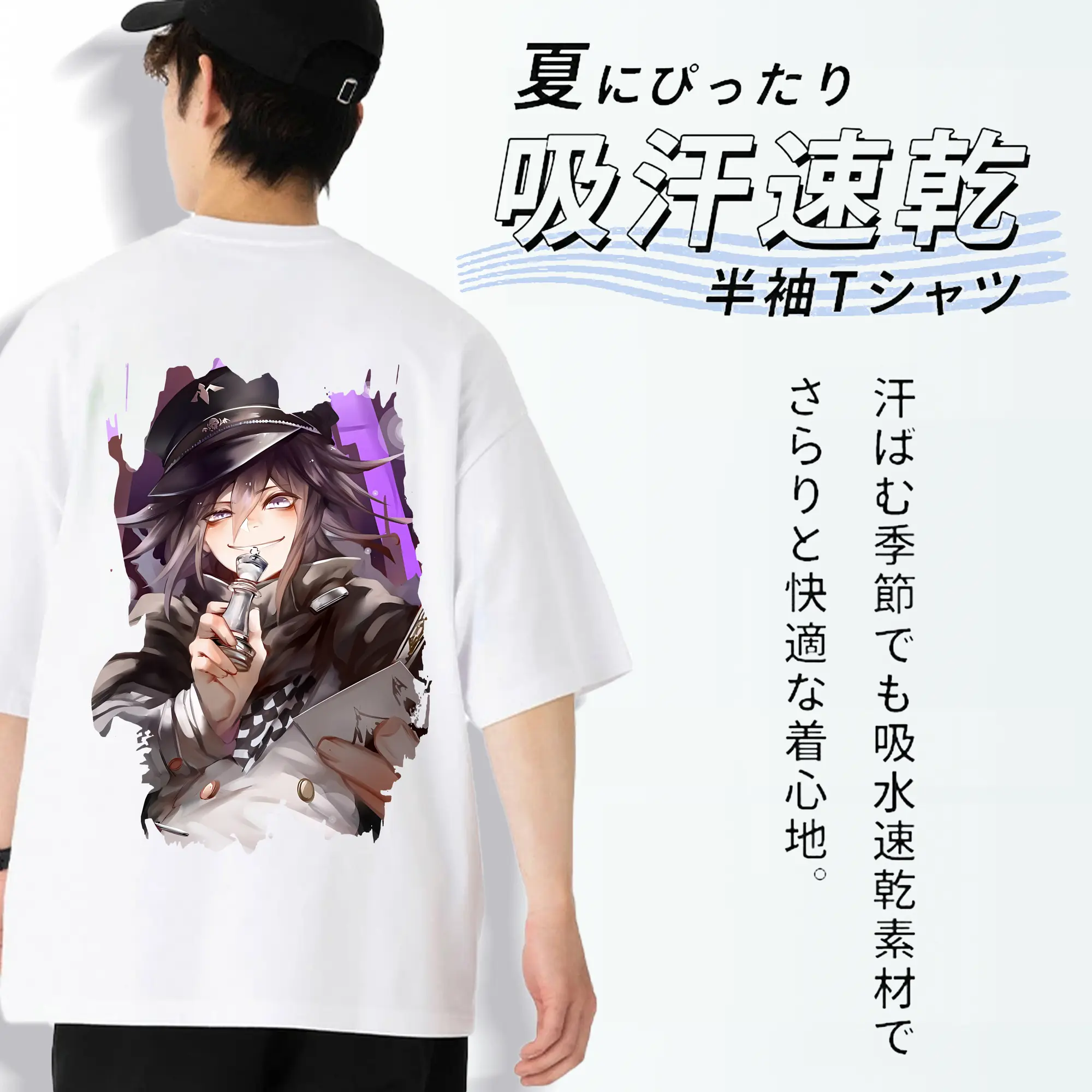 ダンガンロンパ グッズ,王馬小吉