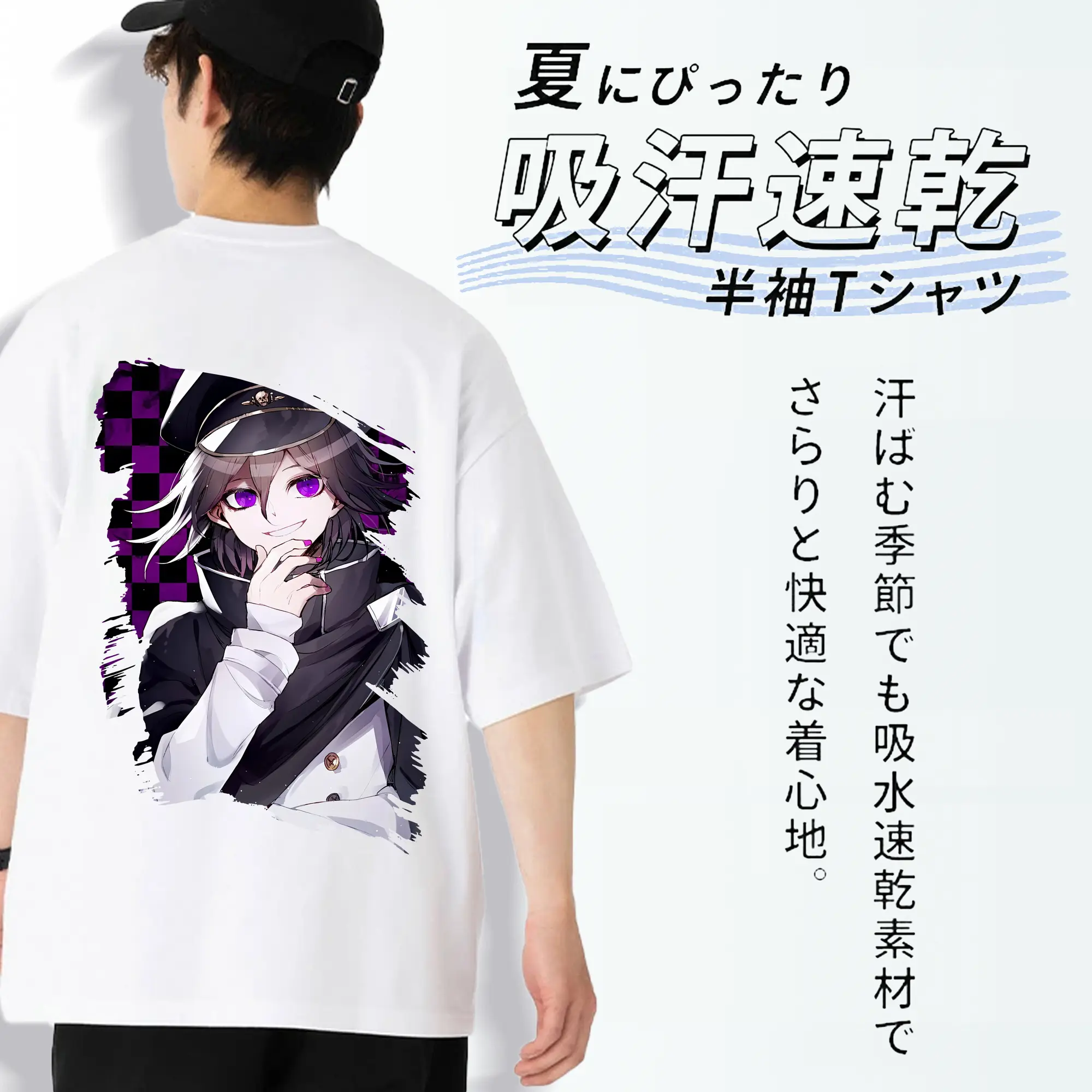 ダンガンロンパ グッズ,王馬小吉