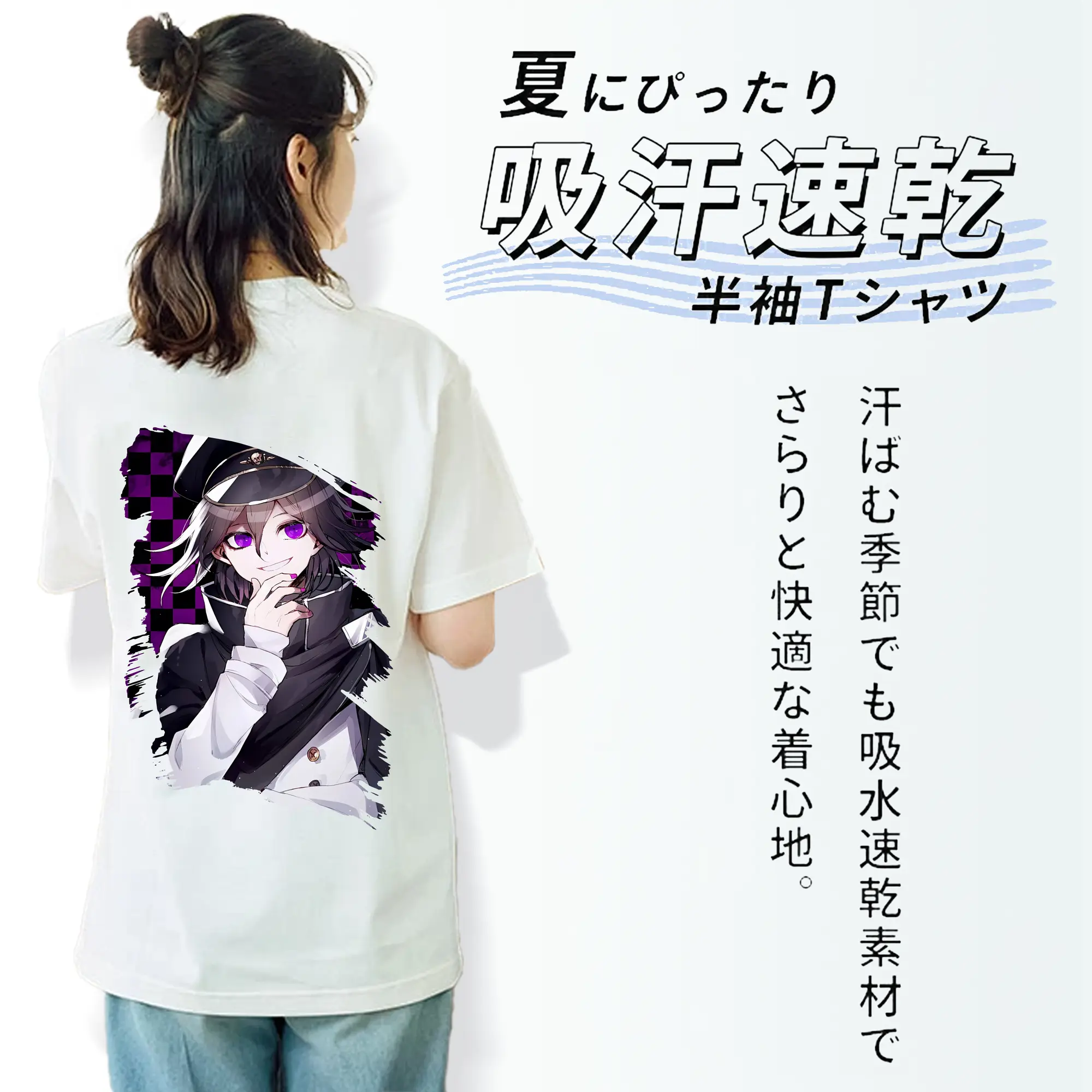 ダンガンロンパ グッズ,王馬小吉