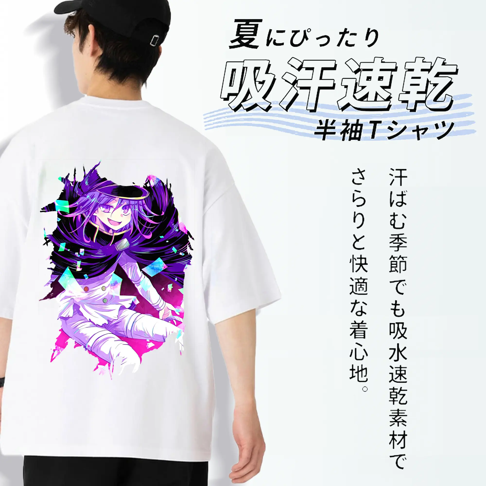 ダンガンロンパ グッズ,王馬小吉