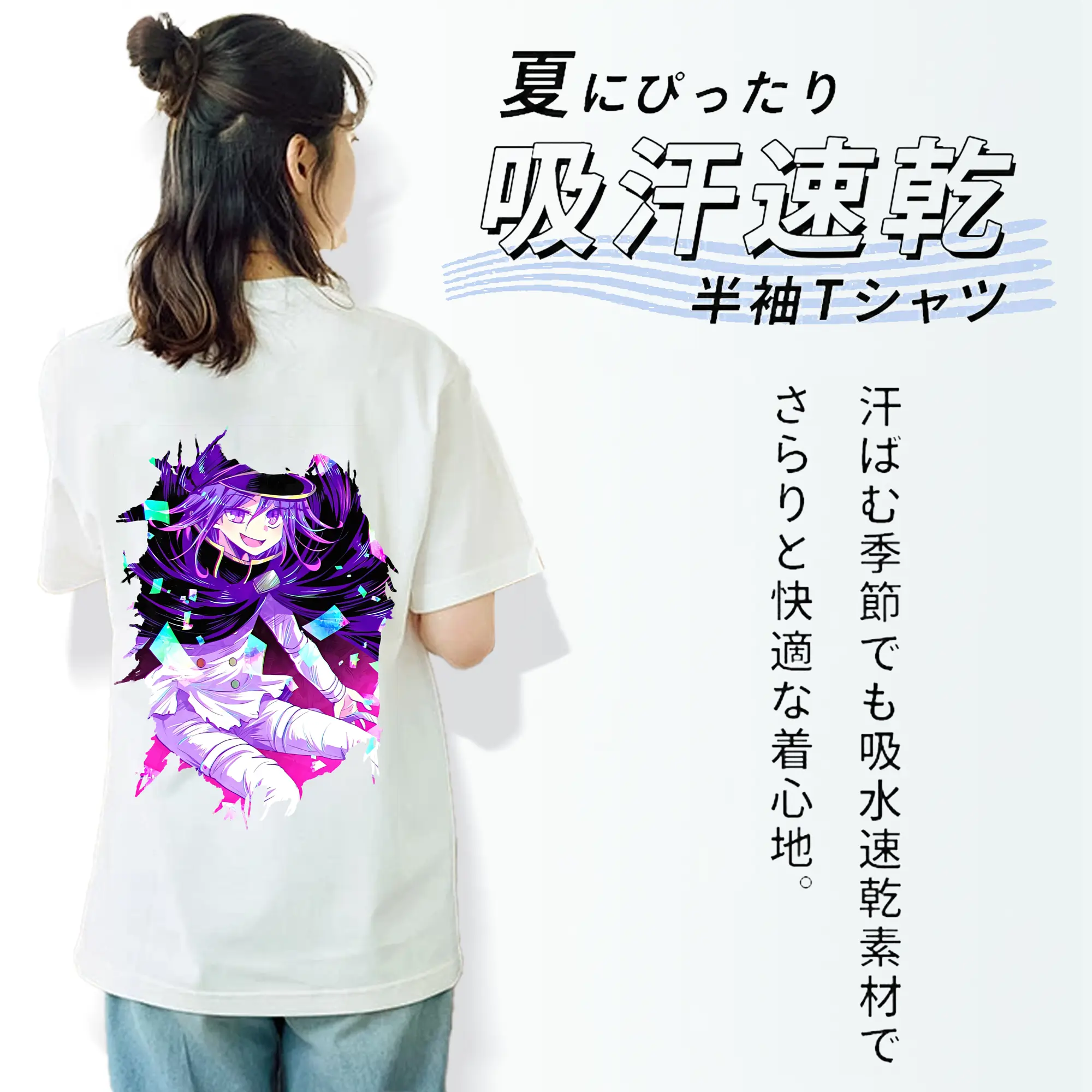 ダンガンロンパ グッズ,王馬小吉