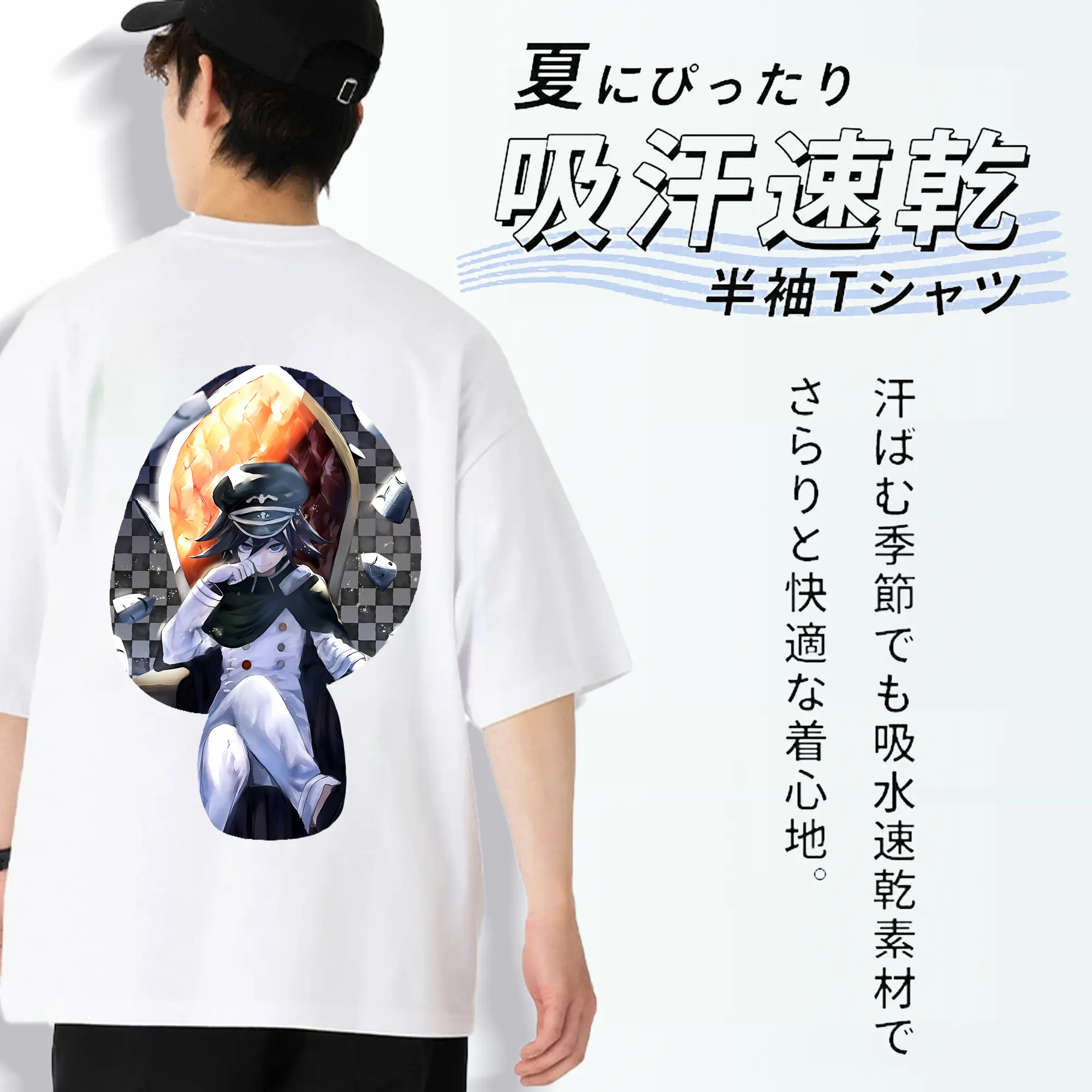 ダンガンロンパ グッズ,王馬小吉