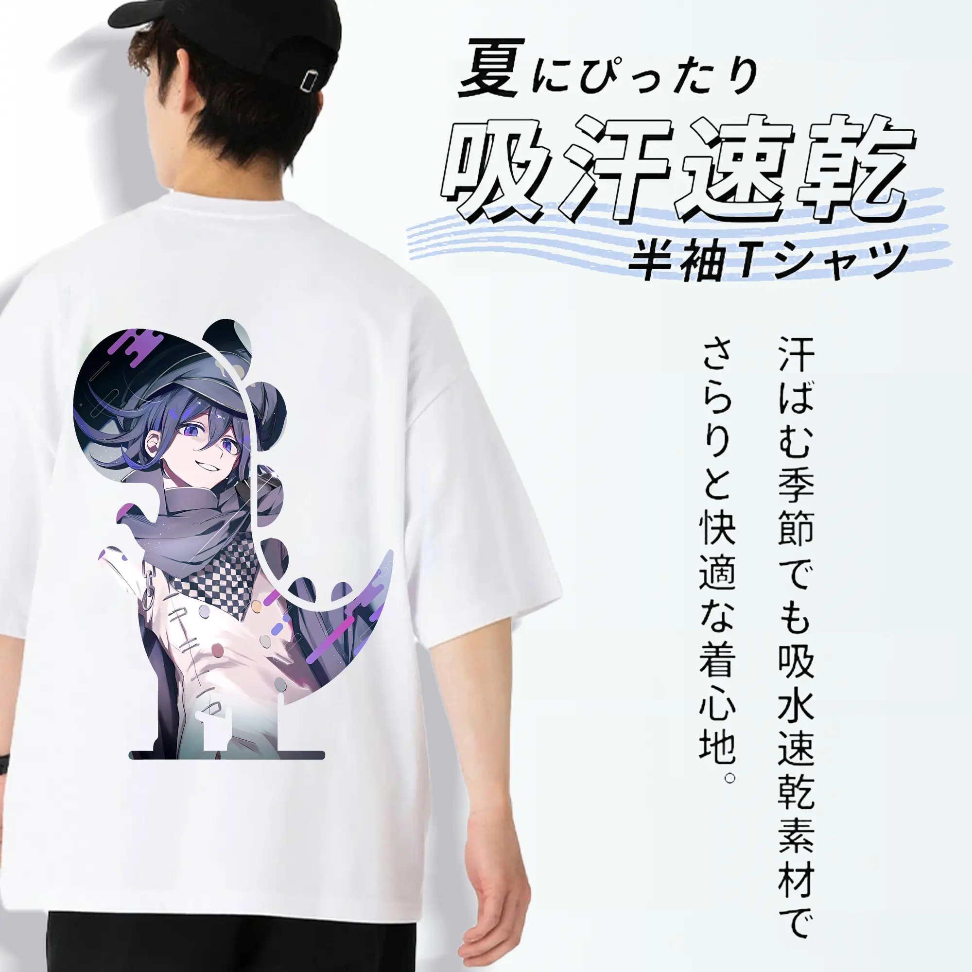 ダンガンロンパ グッズ,王馬小吉