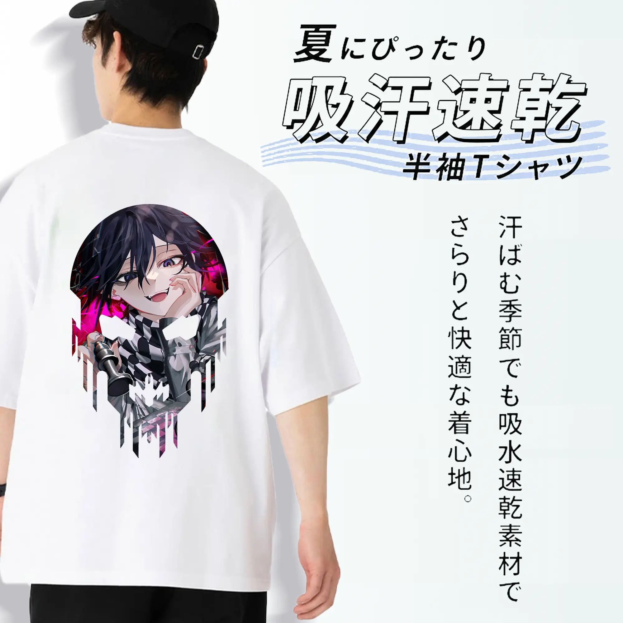 ダンガンロンパ グッズ,王馬小吉