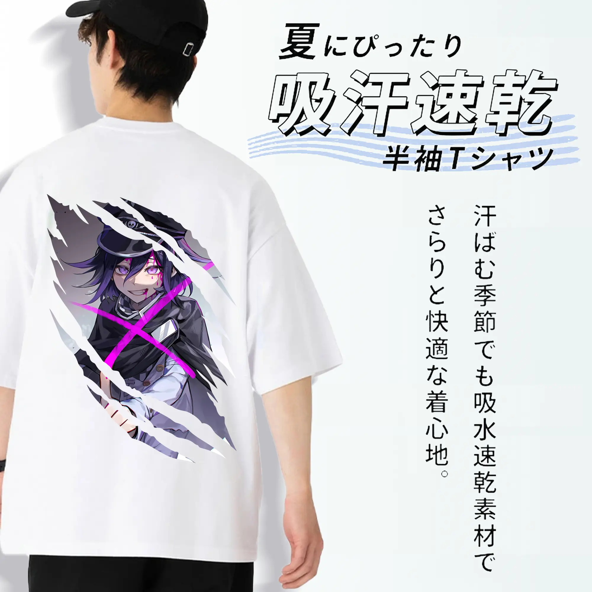 ダンガンロンパ グッズ,王馬小吉