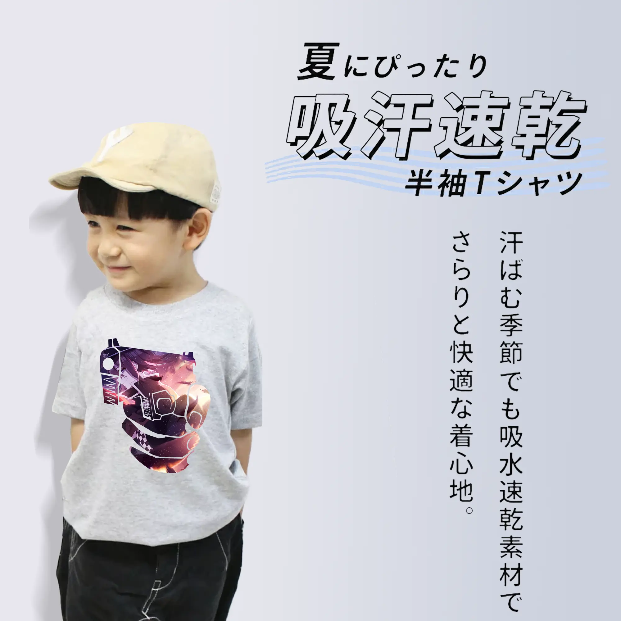 ダンガンロンパ グッズ,王馬小吉