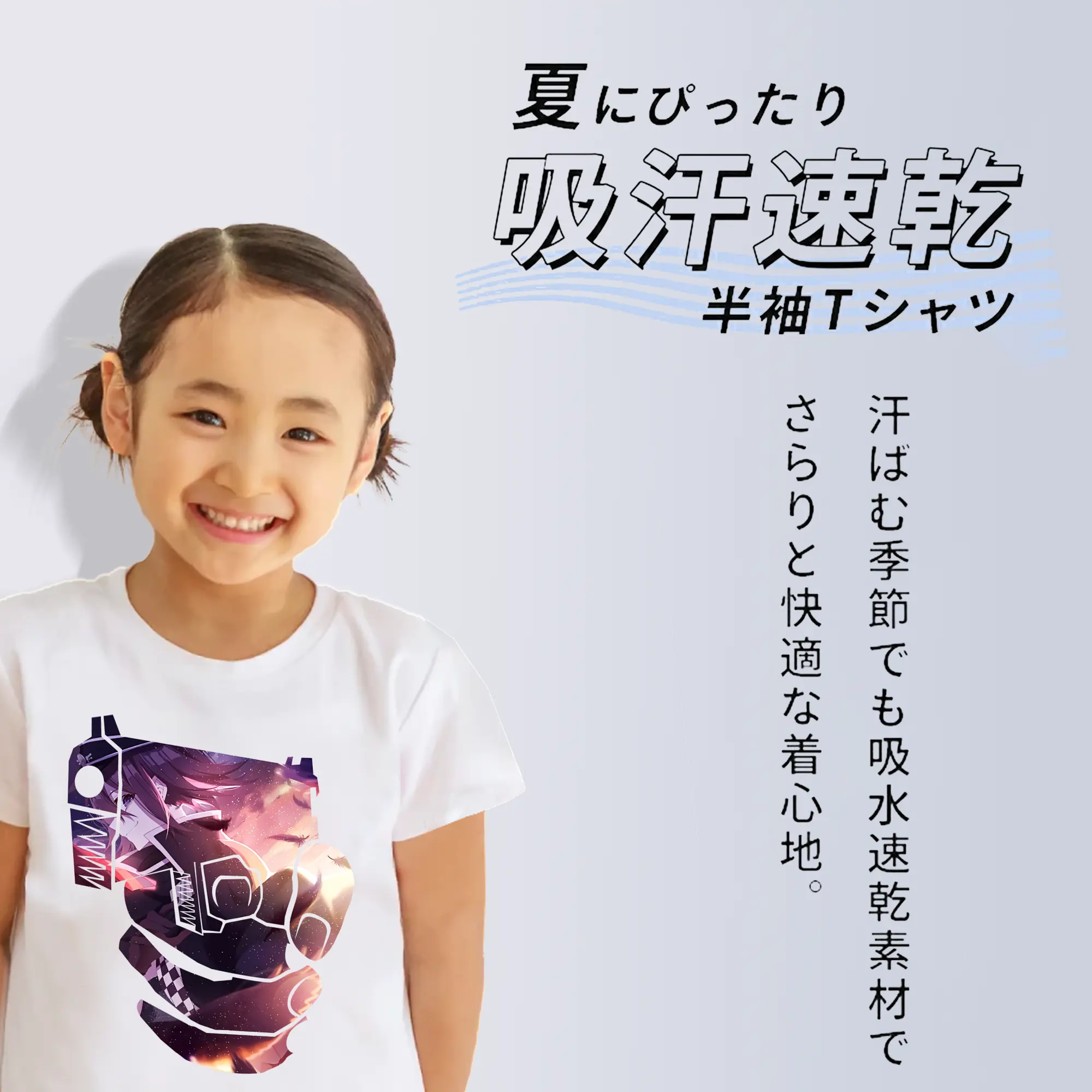 ダンガンロンパ グッズ,王馬小吉