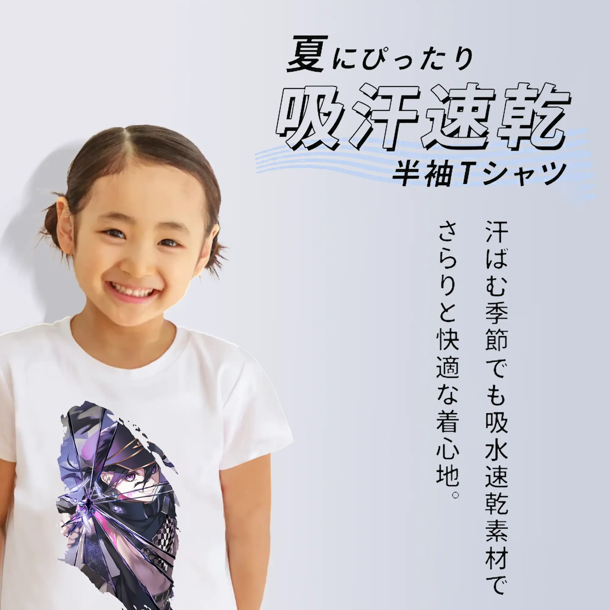 ダンガンロンパ グッズ,王馬小吉