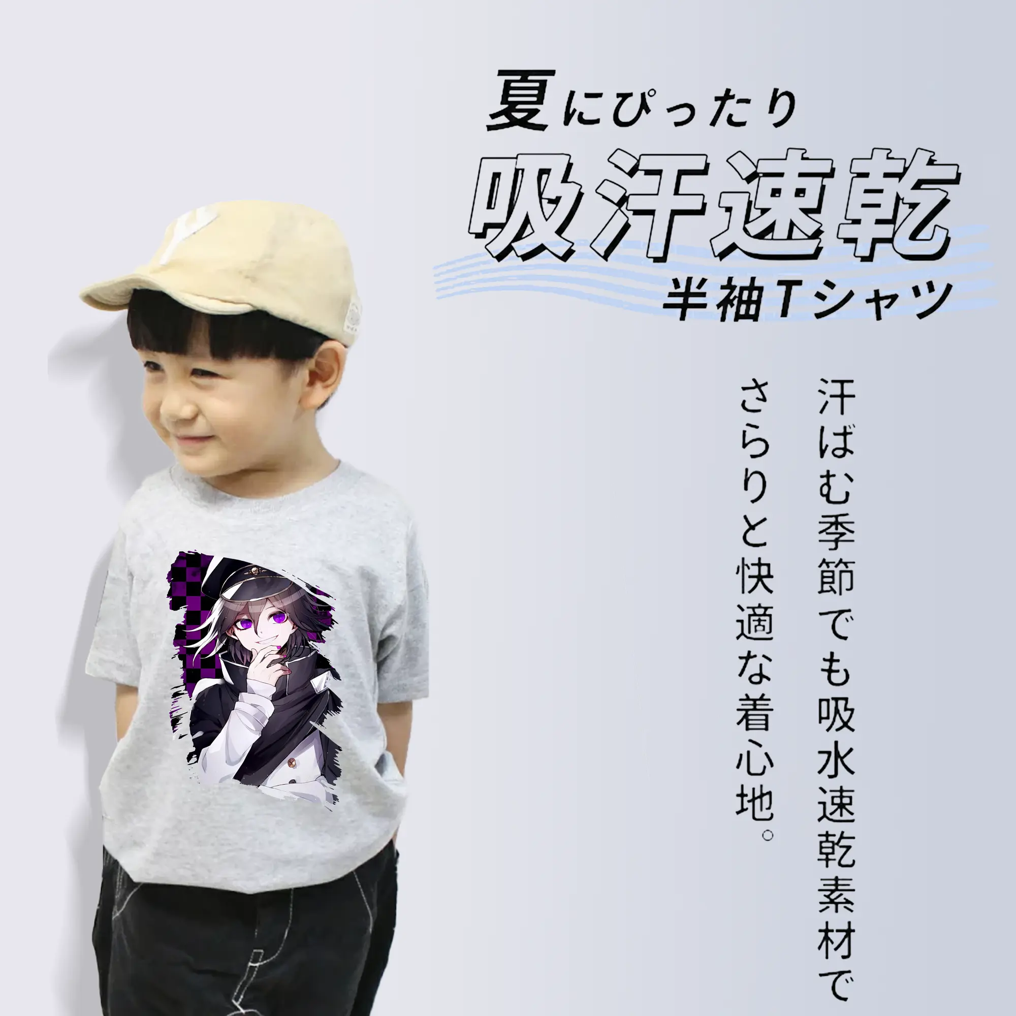 ダンガンロンパ グッズ,王馬小吉