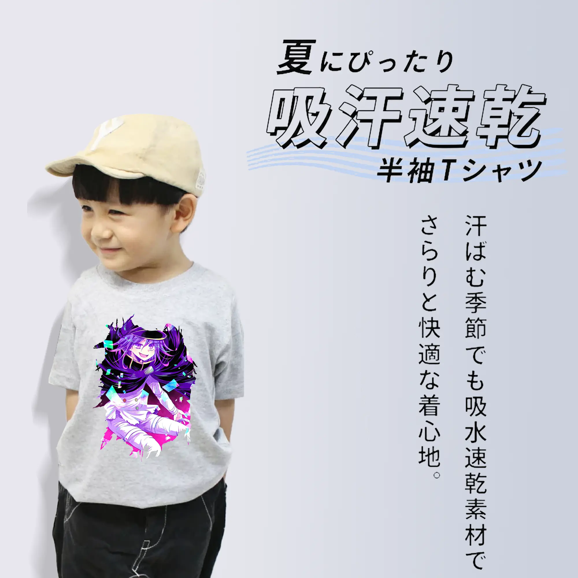 ダンガンロンパ グッズ,王馬小吉