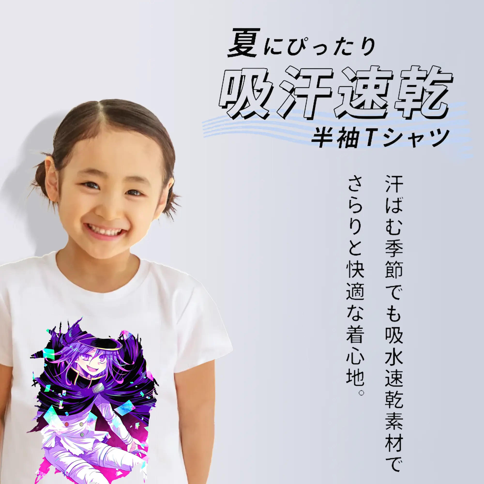 ダンガンロンパ グッズ,王馬小吉